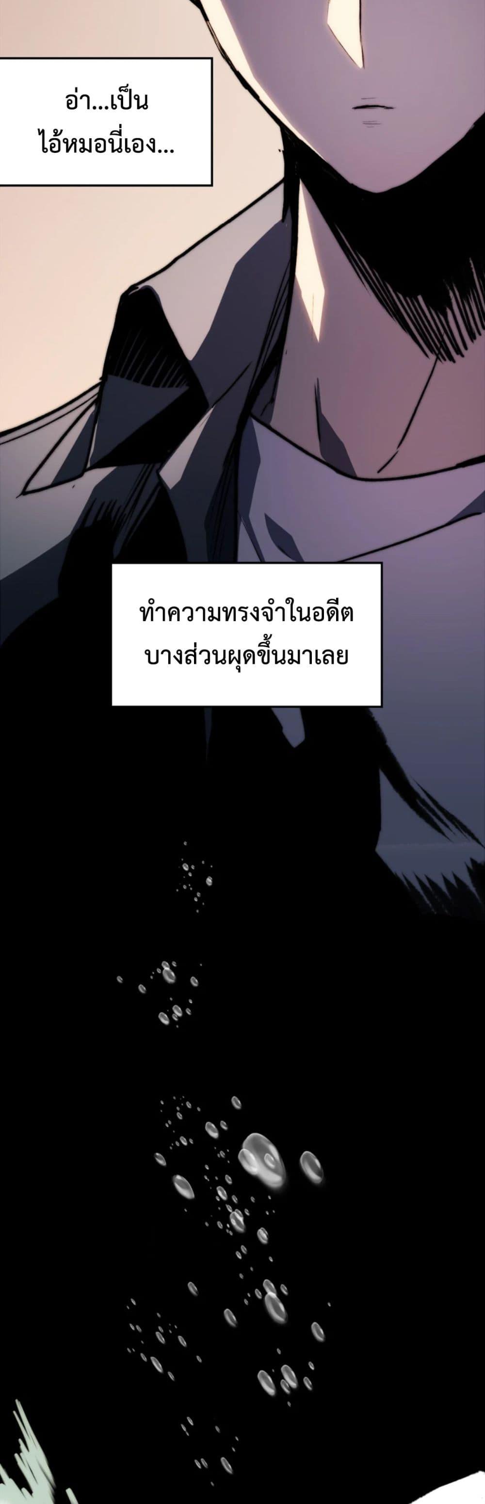 Manga-lc-com อ่านมังงะ อ่านการ์ตูน ออนไลน์ ฟรี The Glutton ตอนที่ 1 2 3 4 5 6 7 8 9 10 11 12 13 14 ฟรี ไม่มีโฆษณา Manga-lc - อ่าน มังงะ อ่าน การ์ตูน ออนไลน์ อ่านมังงะ ฟรี