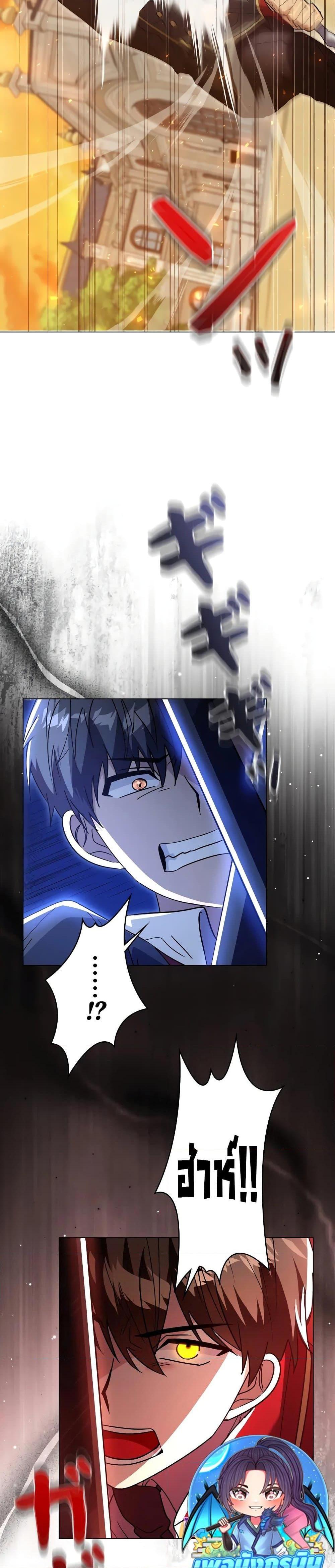 Manga-lc-com อ่านมังงะ อ่านการ์ตูน ออนไลน์ ฟรี Love Letter From The Future ตอนที่ 1 2 3 4 5 6 7 8 9 10 11 12 13 14 ฟรี ไม่มีโฆษณา Manga-lc - อ่าน มังงะ อ่าน การ์ตูน ออนไลน์ อ่านมังงะ ฟรี