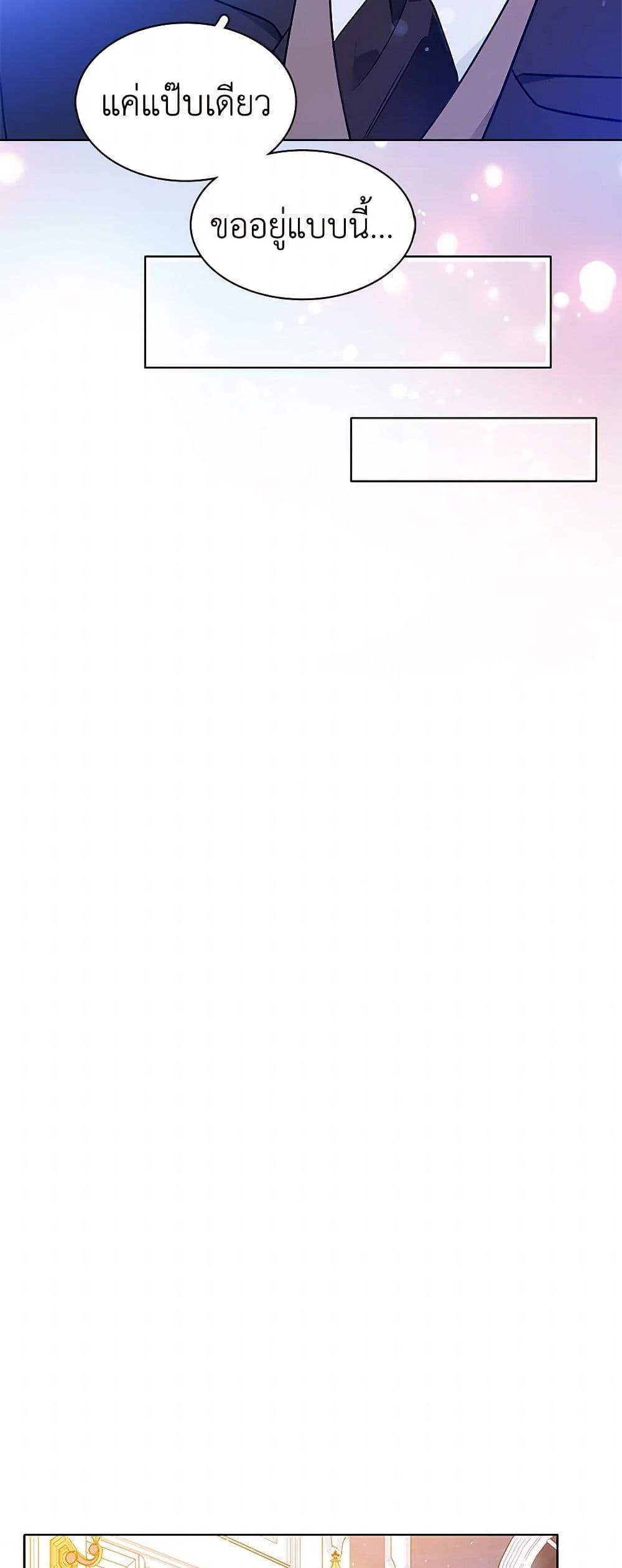 Manga-lc-com อ่านมังงะ อ่านการ์ตูน ออนไลน์ ฟรี The Detective Of Muiella ตอนที่ 1 2 3 4 5 6 7 8 9 10 11 12 13 14 ฟรี ไม่มีโฆษณา Manga-lc - อ่าน มังงะ อ่าน การ์ตูน ออนไลน์ อ่านมังงะ ฟรี