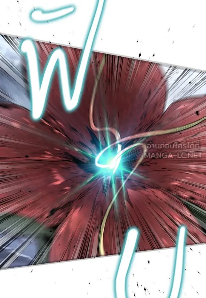 เลดี้มินต์ ตอนที่ 62 รูปที่ 12