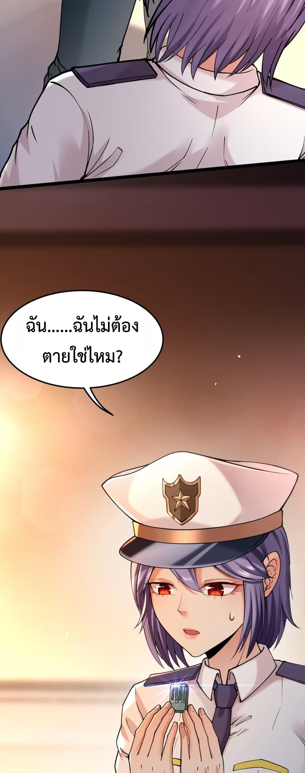 Manga-lc-com อ่านมังงะ อ่านการ์ตูน ออนไลน์ ฟรี Monster Hunter in the Apocalypse ตอนที่ 1 2 3 4 5 6 7 8 9 10 11 12 13 14 ฟรี ไม่มีโฆษณา Manga-lc - อ่าน มังงะ อ่าน การ์ตูน ออนไลน์ อ่านมังงะ ฟรี