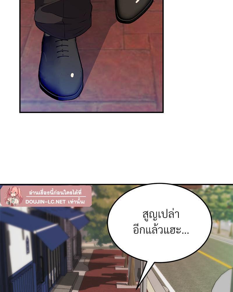 Doujin-Lc- อ่าน โดจิน มังฮวา เกาหลี ญี่ปุ่น จีน แปลไทย My Pillow Business Begins ตอนที่ 1 2 3 4 5 6 7 8 9 10 11 12 13 14 ฟรี ไม่มีโฆษณา อ่าน โดจิน Manhwa เกาหลี ญี่ปุ่น จีน เรามีครบ คัดมาให้เน้นๆ โดจิน 18+ รับประกันความฟินโดย  Doujin Lc