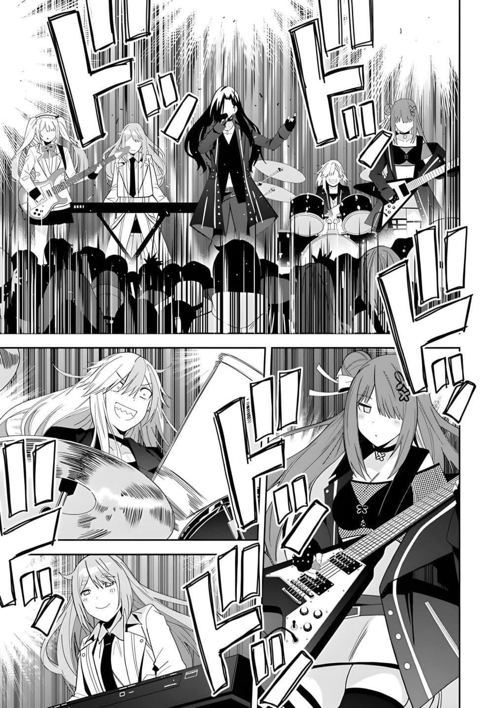 Manga-lc-com อ่านมังงะ อ่านการ์ตูน ออนไลน์ ฟรี Classmate no Moto Idol ga, Tonikaku Kyodou Fushin Nan desu ตอนที่ 1 2 3 4 5 6 7 8 9 10 11 12 13 14 ฟรี ไม่มีโฆษณา Manga-lc - อ่าน มังงะ อ่าน การ์ตูน ออนไลน์ อ่านมังงะ ฟรี