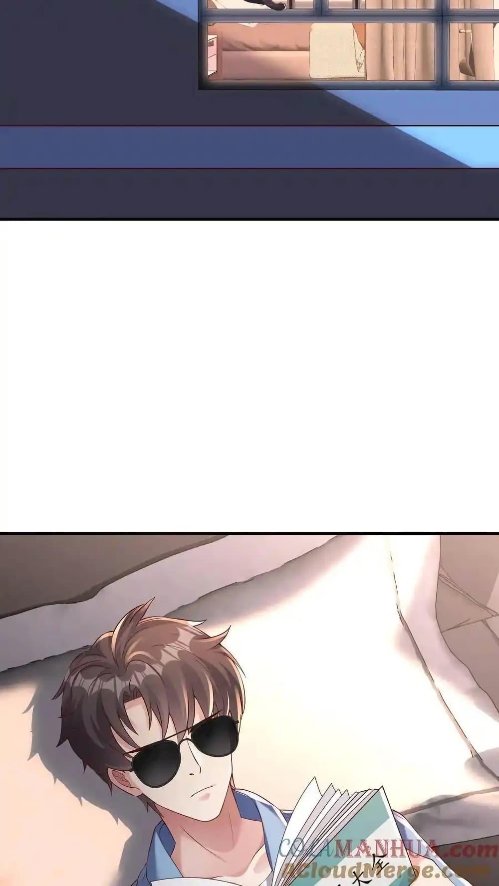 Manga-lc-com อ่านมังงะ อ่านการ์ตูน ออนไลน์ ฟรี I Accidentally Became Invincible While Studying With My Sister ตอนที่ 1 2 3 4 5 6 7 8 9 10 11 12 13 14 ฟรี ไม่มีโฆษณา Manga-lc - อ่าน มังงะ อ่าน การ์ตูน ออนไลน์ อ่านมังงะ ฟรี