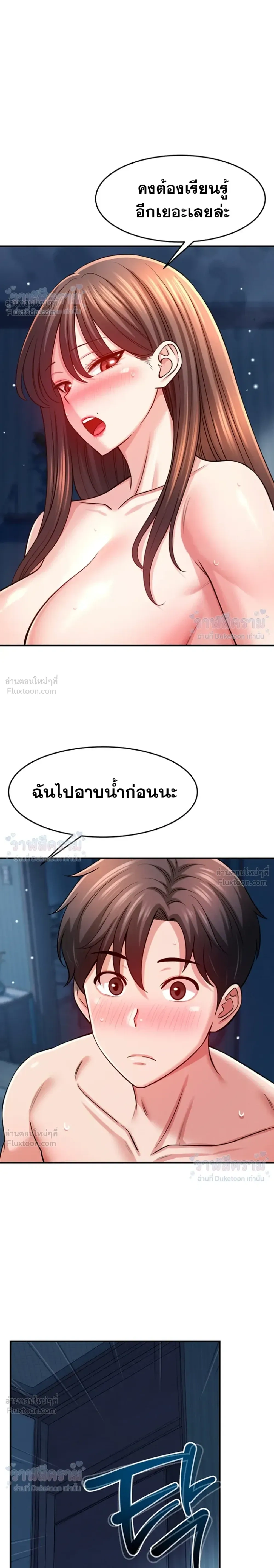 Doujin-Lc- อ่าน โดจิน มังฮวา เกาหลี ญี่ปุ่น จีน แปลไทย Taming My New Sister กำราบรักพี่สาวคนใหม่ ตอนที่ 1 2 3 4 5 6 7 8 9 10 11 12 13 14 ฟรี ไม่มีโฆษณา อ่าน โดจิน Manhwa เกาหลี ญี่ปุ่น จีน เรามีครบ คัดมาให้เน้นๆ โดจิน 18+ รับประกันความฟินโดย  Doujin Lc