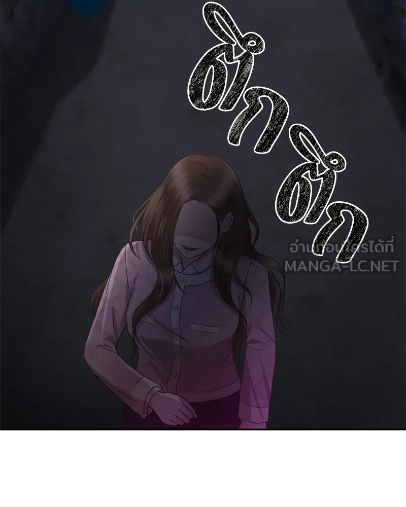 จ้า แม่คนสวย ตอนที่ 1 รูปที่ 318