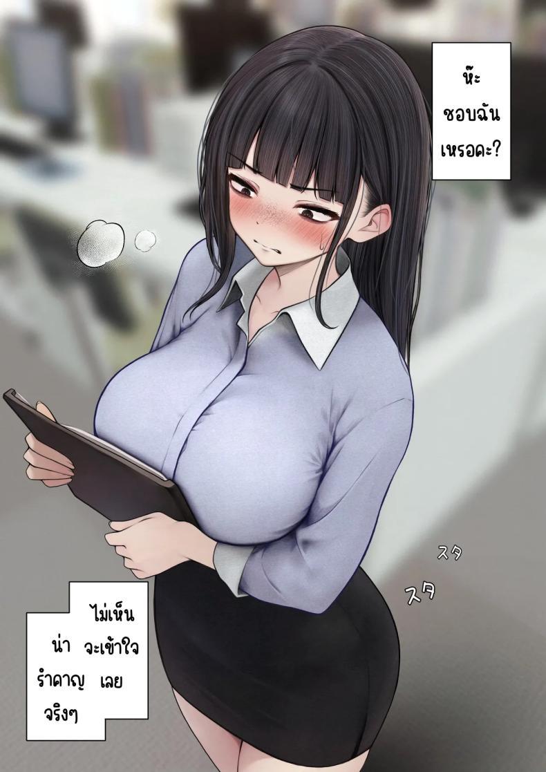 Doujin-Lc- อ่าน โดจิน มังฮวา เกาหลี ญี่ปุ่น จีน แปลไทย ต้องทำให้เธอเข้าใจ [SigMart (SigMa)] Namaiki Douki-chan o Wakarasete Yaru Hanashi ตอนที่ 1 2 3 4 5 6 7 8 9 10 11 12 13 14 ฟรี ไม่มีโฆษณา อ่าน โดจิน Manhwa เกาหลี ญี่ปุ่น จีน เรามีครบ คัดมาให้เน้นๆ โดจิน 18+ รับประกันความฟินโดย  Doujin Lc