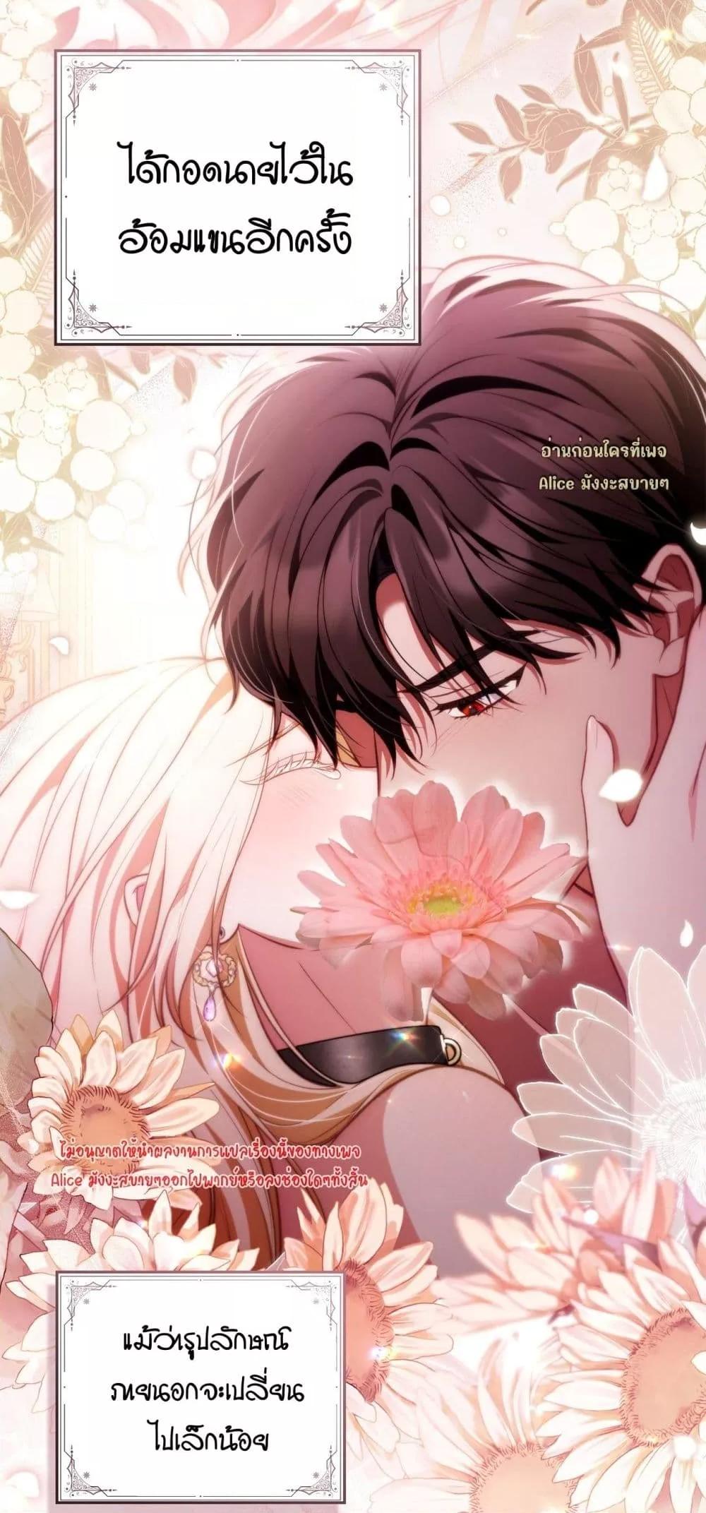 Manga-lc-com อ่านมังงะ อ่านการ์ตูน ออนไลน์ ฟรี MySlave–ทาสร ตอนที่ 1 2 3 4 5 6 7 8 9 10 11 12 13 14 ฟรี ไม่มีโฆษณา Manga-lc - อ่าน มังงะ อ่าน การ์ตูน ออนไลน์ อ่านมังงะ ฟรี
