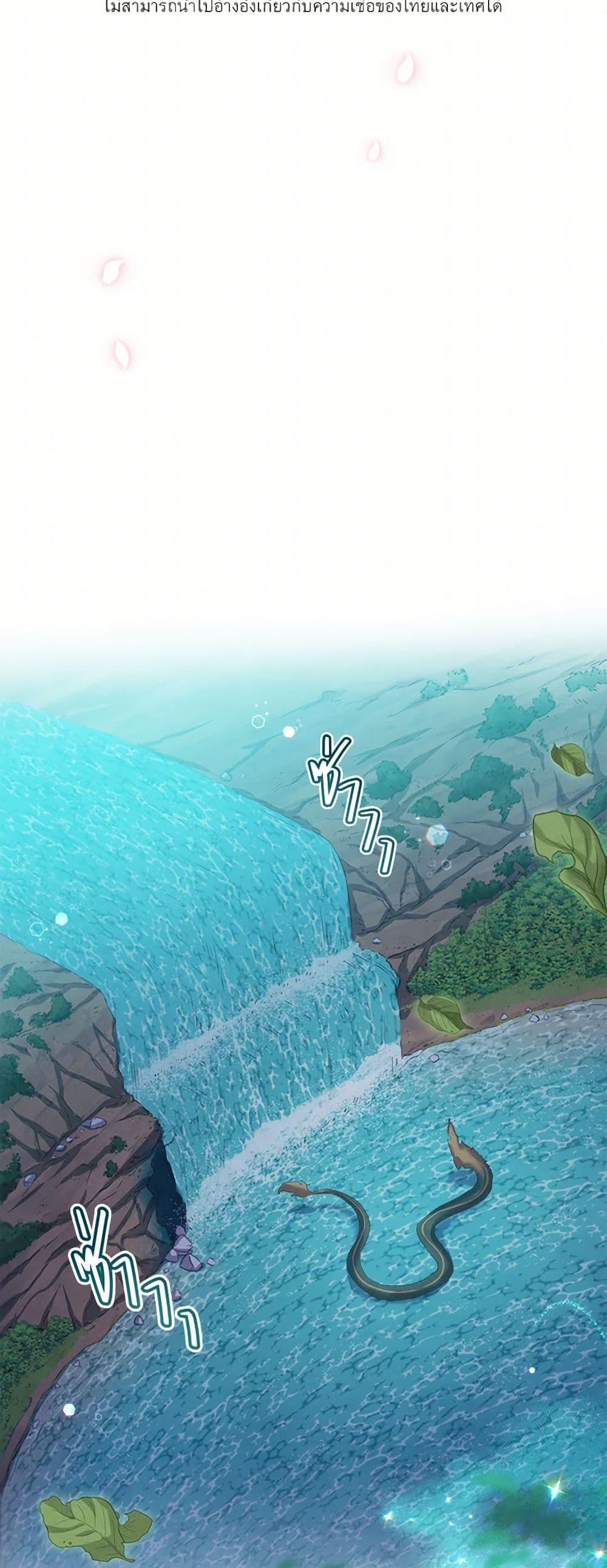 Manga-lc-com อ่านมังงะ อ่านการ์ตูน ออนไลน์ ฟรี Girl in the Forest ตอนที่ 1 2 3 4 5 6 7 8 9 10 11 12 13 14 ฟรี ไม่มีโฆษณา Manga-lc - อ่าน มังงะ อ่าน การ์ตูน ออนไลน์ อ่านมังงะ ฟรี