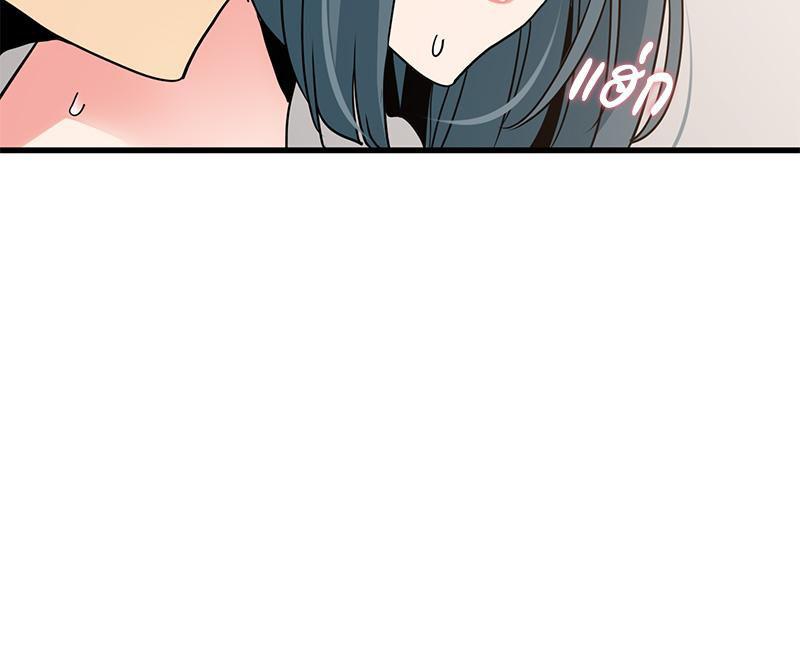 Doujin-Lc- อ่าน โดจิน มังฮวา เกาหลี ญี่ปุ่น จีน แปลไทย A Turning Point Raw ตอนที่ 1 2 3 4 5 6 7 8 9 10 11 12 13 14 ฟรี ไม่มีโฆษณา อ่าน โดจิน Manhwa เกาหลี ญี่ปุ่น จีน เรามีครบ คัดมาให้เน้นๆ โดจิน 18+ รับประกันความฟินโดย  Doujin Lc