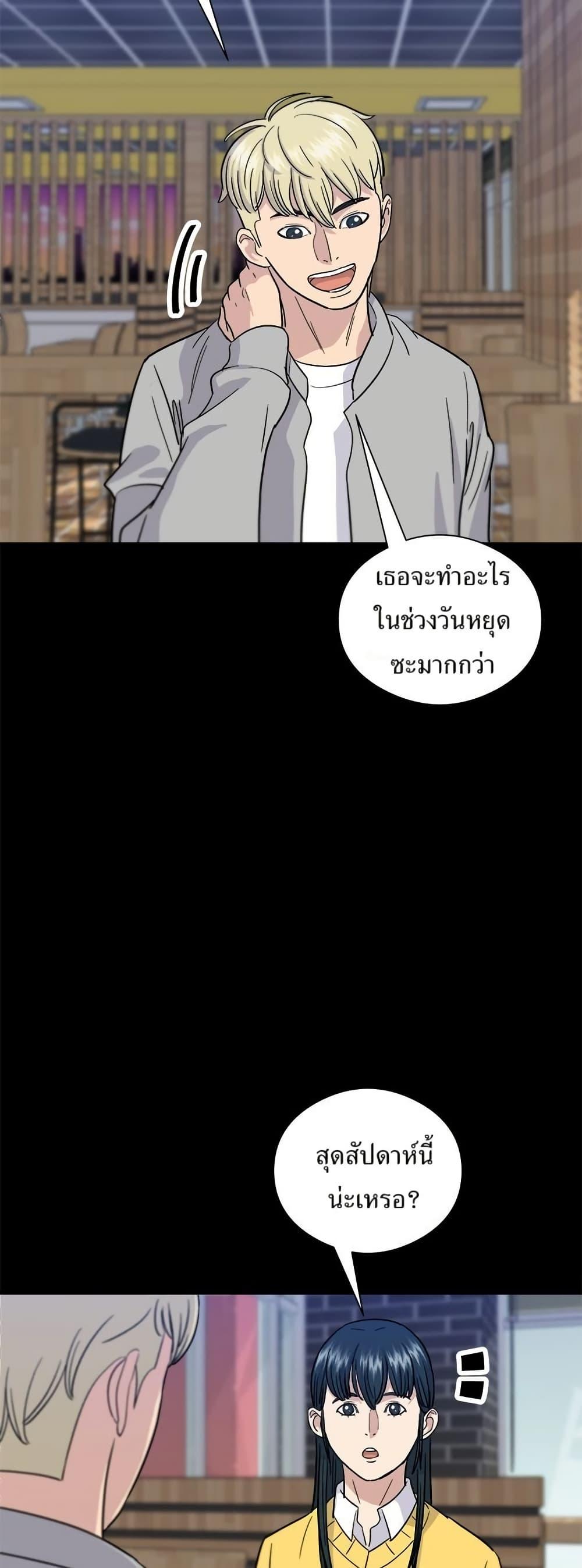 Manga-lc-com อ่านมังงะ อ่านการ์ตูน ออนไลน์ ฟรี A DeadbEAT’s Meal ตอนที่ 1 2 3 4 5 6 7 8 9 10 11 12 13 14 ฟรี ไม่มีโฆษณา Manga-lc - อ่าน มังงะ อ่าน การ์ตูน ออนไลน์ อ่านมังงะ ฟรี