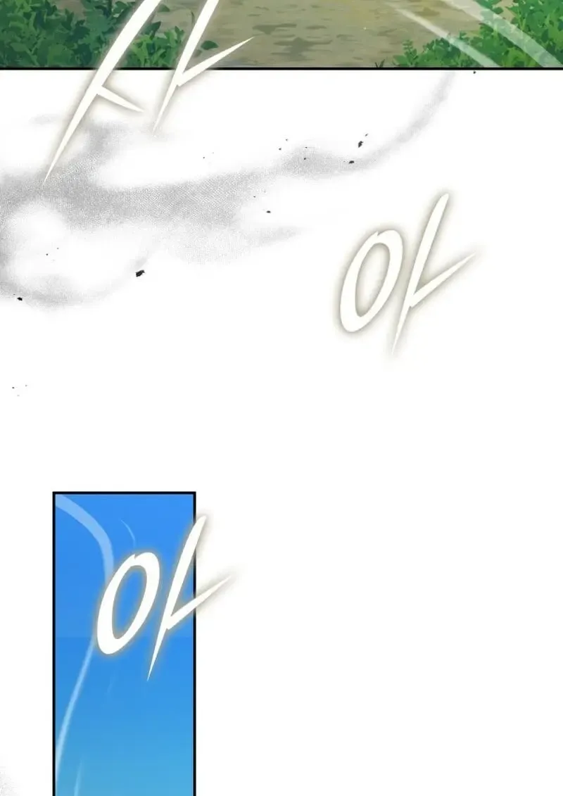 Subscribed To The Transcendental Channels แค_กดส_บตะไคร_ ก_ได_พล_งมาเฉยเลย ตอนที่ ตอนที่ 86 รูปที่ 55