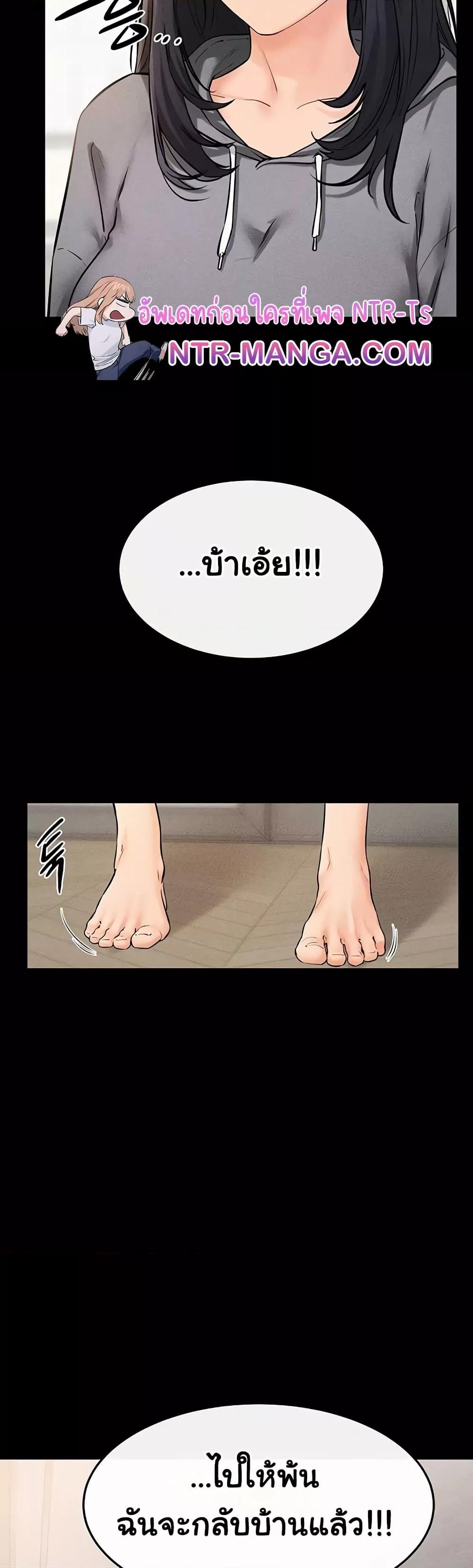 Doujin-Lc- อ่าน โดจิน มังฮวา เกาหลี ญี่ปุ่น จีน แปลไทย My New Family Treats me Well ตอนที่ 1 2 3 4 5 6 7 8 9 10 11 12 13 14 ฟรี ไม่มีโฆษณา อ่าน โดจิน Manhwa เกาหลี ญี่ปุ่น จีน เรามีครบ คัดมาให้เน้นๆ โดจิน 18+ รับประกันความฟินโดย  Doujin Lc
