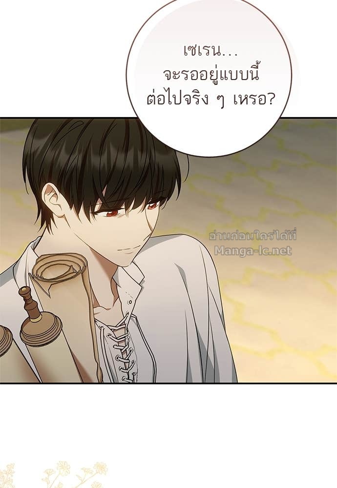 Doujin-Lc- อ่าน โดจิน มังฮวา เกาหลี ญี่ปุ่น จีน แปลไทย อยากได้ ก็เอาไป ตอนที่ 1 2 3 4 5 6 7 8 9 10 11 12 13 14 ฟรี ไม่มีโฆษณา อ่าน โดจิน Manhwa เกาหลี ญี่ปุ่น จีน เรามีครบ คัดมาให้เน้นๆ โดจิน 18+ รับประกันความฟินโดย Doujin Lc