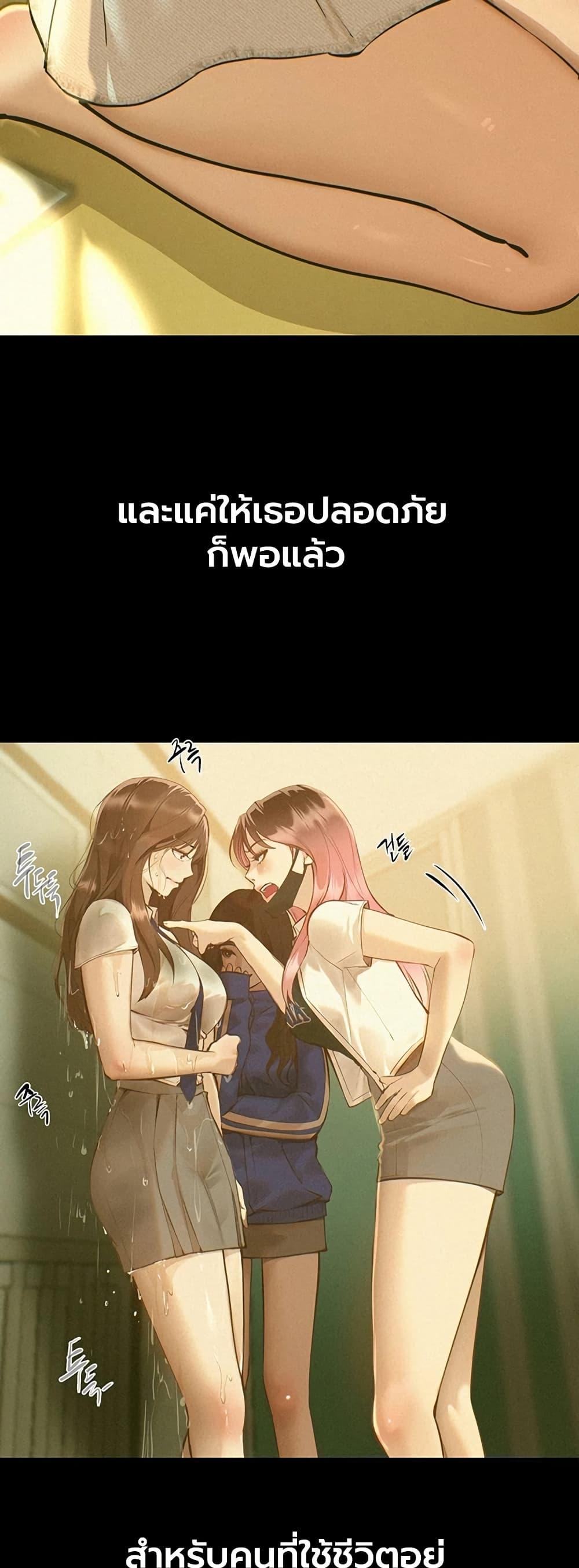 Doujin-Lc- อ่าน โดจิน มังฮวา เกาหลี ญี่ปุ่น จีน แปลไทย Beautiful Days ตอนที่ 1 2 3 4 5 6 7 8 9 10 11 12 13 14 ฟรี ไม่มีโฆษณา อ่าน โดจิน Manhwa เกาหลี ญี่ปุ่น จีน เรามีครบ คัดมาให้เน้นๆ โดจิน 18+ รับประกันความฟินโดย  Doujin Lc