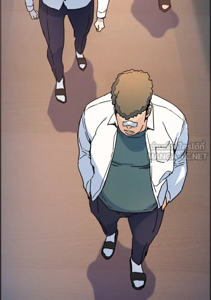 พี่ชายสายบอดี้การ์ด ตอนที่ 3 รูปที่ 75