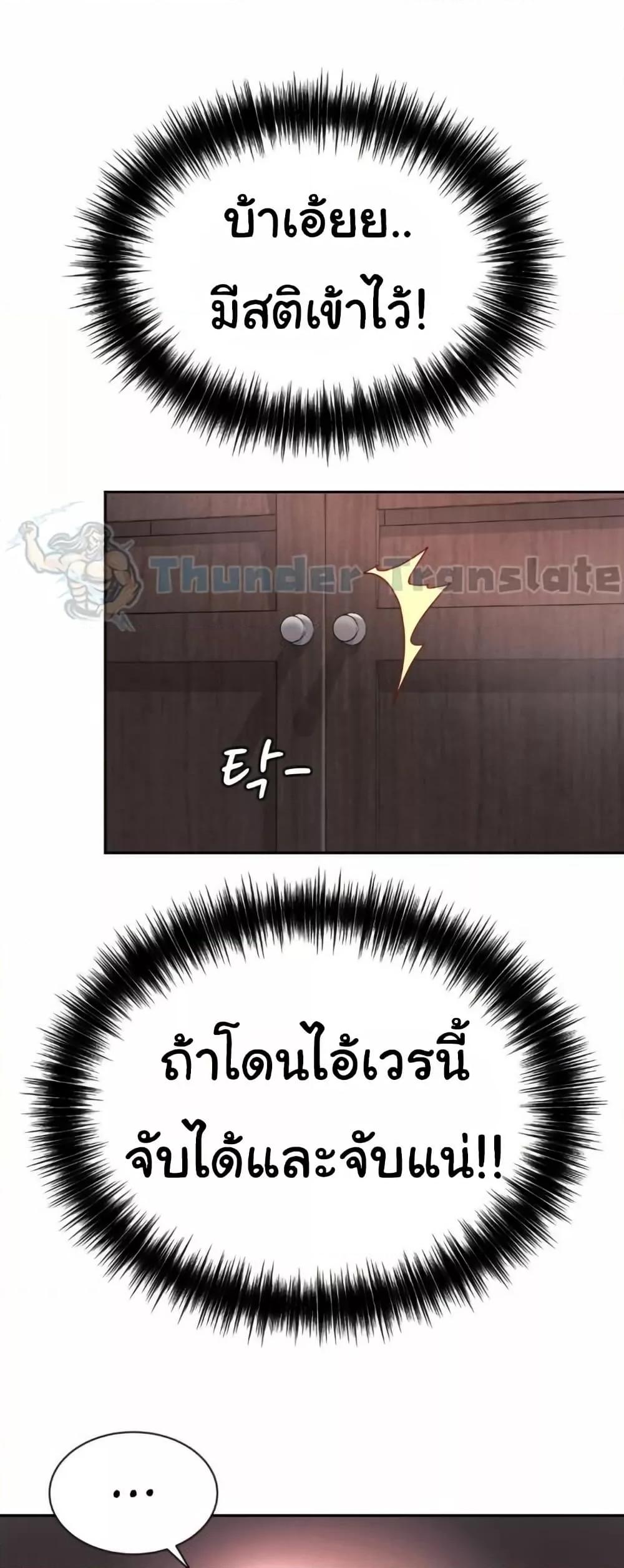 Doujin-Lc- อ่าน โดจิน มังฮวา เกาหลี ญี่ปุ่น จีน แปลไทย Friend’s Mom Is Mine ตอนที่ 1 2 3 4 5 6 7 8 9 10 11 12 13 14 ฟรี ไม่มีโฆษณา อ่าน โดจิน Manhwa เกาหลี ญี่ปุ่น จีน เรามีครบ คัดมาให้เน้นๆ โดจิน 18+ รับประกันความฟินโดย  Doujin Lc