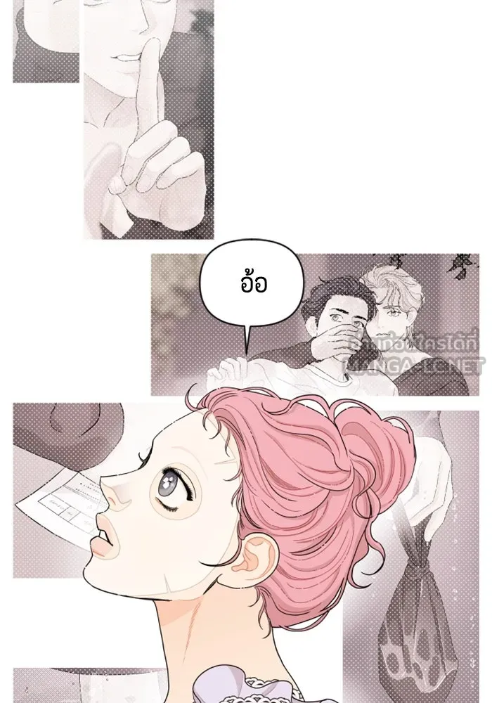 จริง ๆ แล้ว โอบารัมน่ะ… ตอนที่ 23 รูปที่ 30