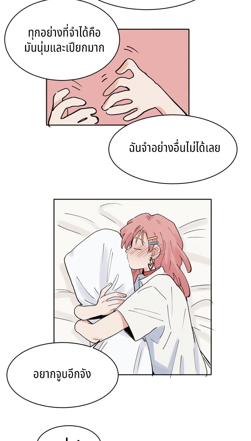 Manga-lc-com อ่านมังงะ อ่านการ์ตูน ออนไลน์ ฟรี That Time I Was Blackmailed By the Class’s Green Tea Bitch ตอนที่ 1 2 3 4 5 6 7 8 9 10 11 12 13 14 ฟรี ไม่มีโฆษณา Manga-lc - อ่าน มังงะ อ่าน การ์ตูน ออนไลน์ อ่านมังงะ ฟรี