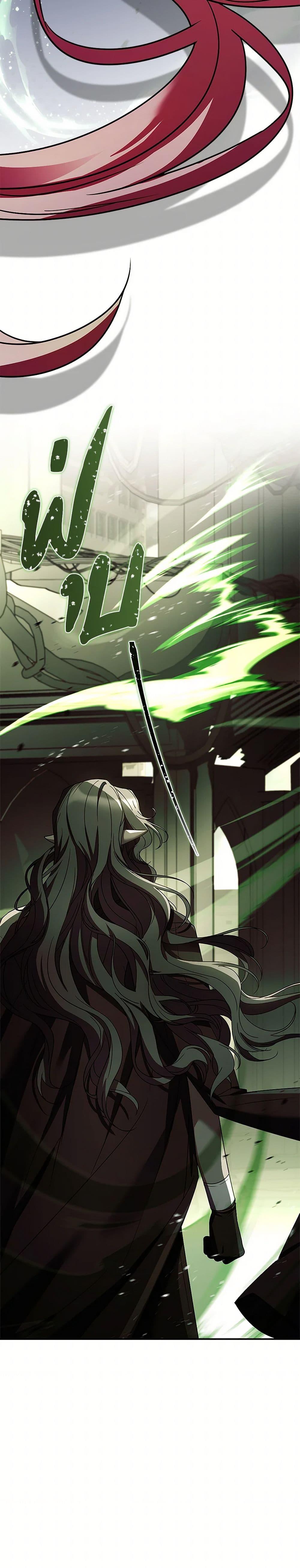 Manga-lc-com อ่านมังงะ อ่านการ์ตูน ออนไลน์ ฟรี The Painless Player ตอนที่ 1 2 3 4 5 6 7 8 9 10 11 12 13 14 ฟรี ไม่มีโฆษณา Manga-lc - อ่าน มังงะ อ่าน การ์ตูน ออนไลน์ อ่านมังงะ ฟรี