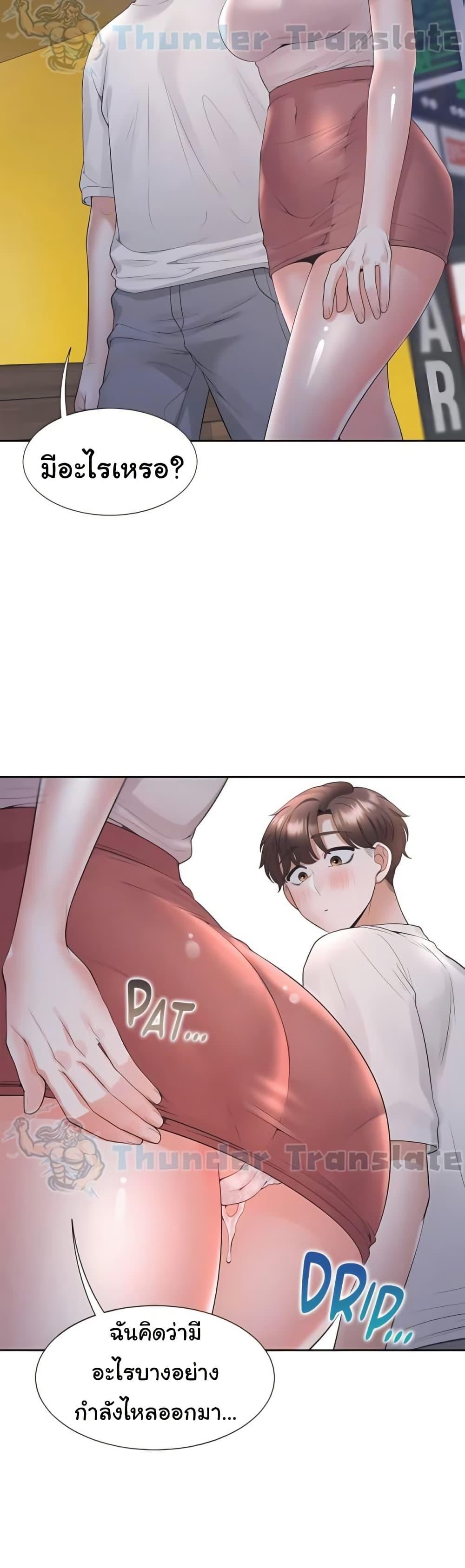 Doujin-Lc- อ่าน โดจิน มังฮวา เกาหลี ญี่ปุ่น จีน แปลไทย Bunk Beds ตอนที่ 1 2 3 4 5 6 7 8 9 10 11 12 13 14 ฟรี ไม่มีโฆษณา อ่าน โดจิน Manhwa เกาหลี ญี่ปุ่น จีน เรามีครบ คัดมาให้เน้นๆ โดจิน 18+ รับประกันความฟินโดย  Doujin Lc