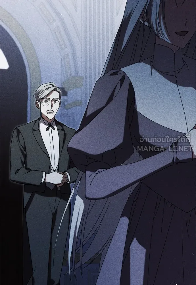 แกล้งตายให้หายแค้น ตอนที่ 36 รูปที่ 45