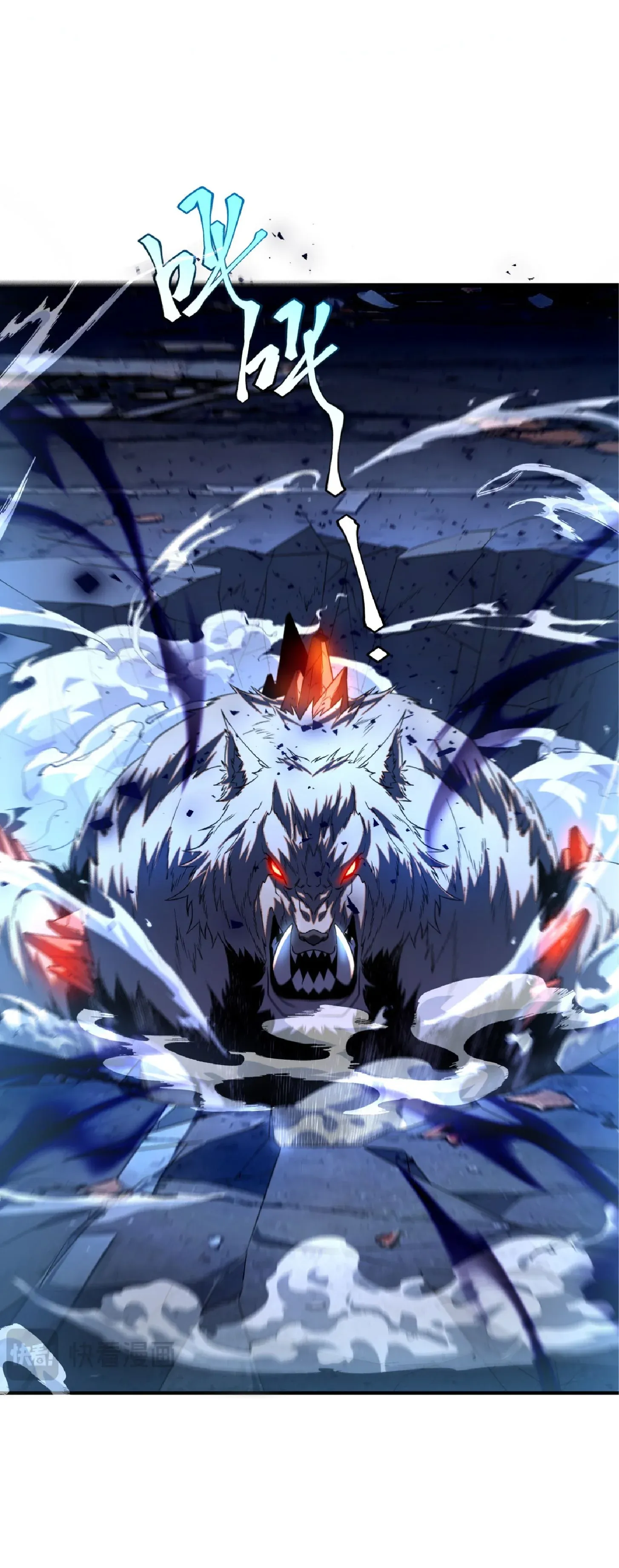 Awakening the Purple Thunder at the Beginning โลกผ_ม_พล_งพ_เศษ เร_มต_นปล_กพล_งเทพอ_สน_สวรรค_ ตอนที่ ตอนที่ 8 รูปที่ 18