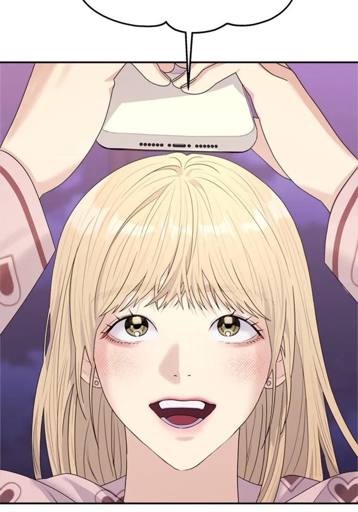 Couple Breaker ตอนที่ 11 รูปที่ 20