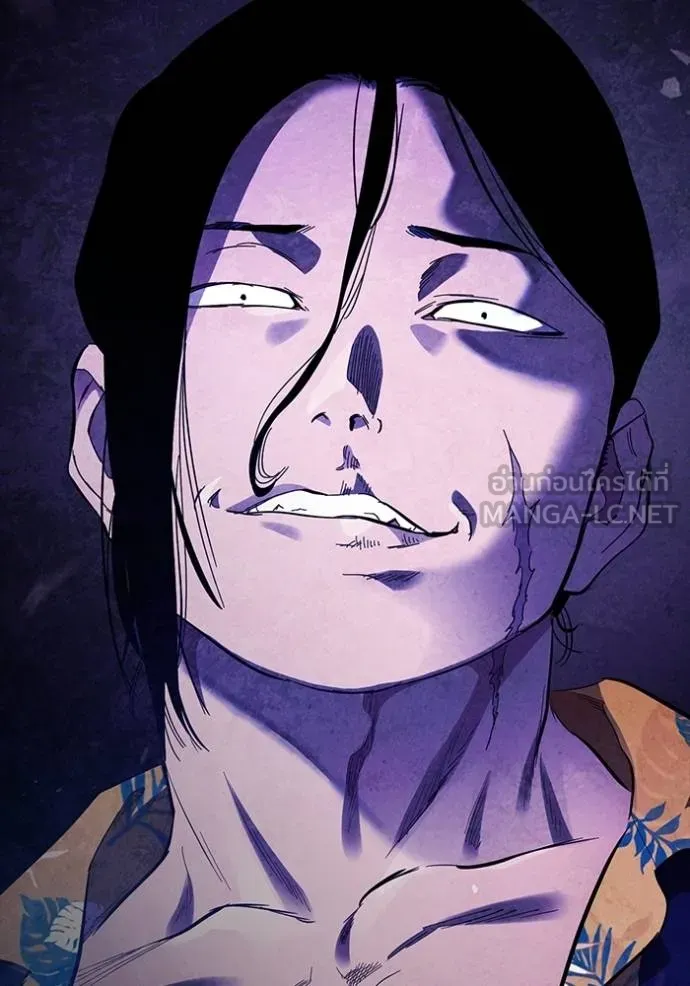 มหาสงครามคนแกร่ง ตอนที่ 27 รูปที่ 143