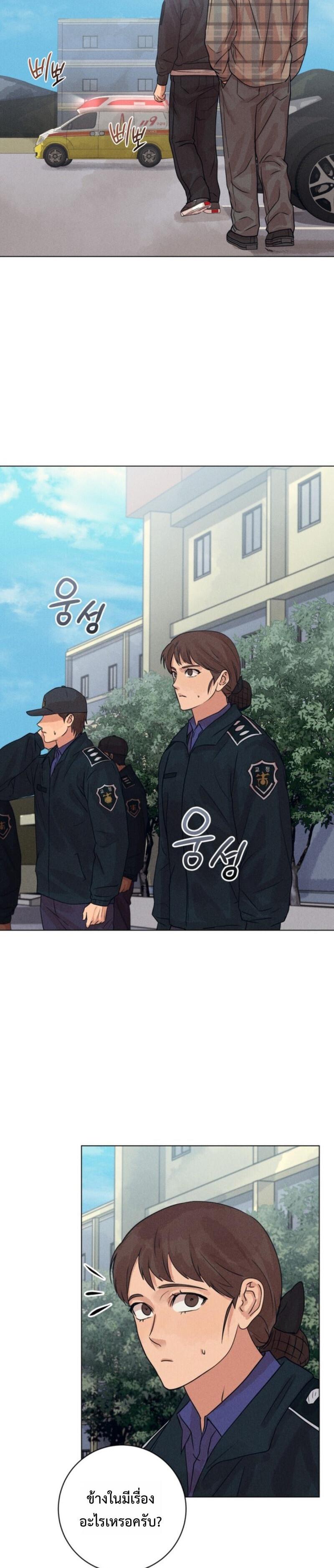 Manga-lc-com อ่านมังงะ อ่านการ์ตูน ออนไลน์ ฟรี The Killer’s Interview ตอนที่ 1 2 3 4 5 6 7 8 9 10 11 12 13 14 ฟรี ไม่มีโฆษณา Manga-lc - อ่าน มังงะ อ่าน การ์ตูน ออนไลน์ อ่านมังงะ ฟรี