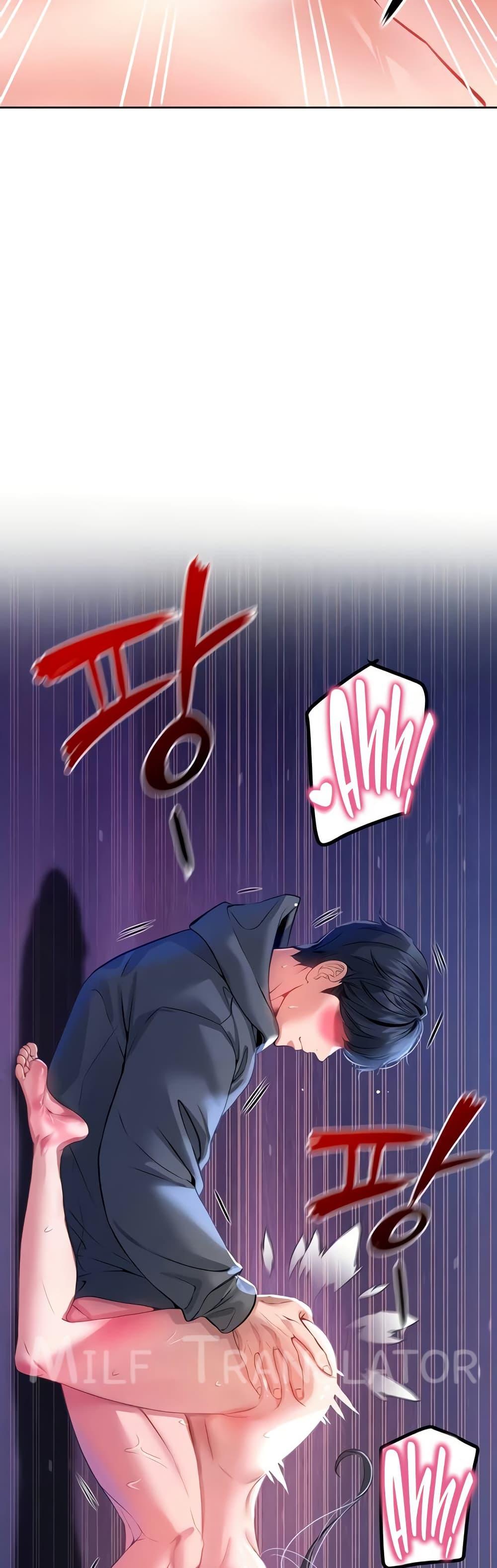 Doujin-Lc- อ่าน โดจิน มังฮวา เกาหลี ญี่ปุ่น จีน แปลไทย The Inheritor ตอนที่ 1 2 3 4 5 6 7 8 9 10 11 12 13 14 ฟรี ไม่มีโฆษณา อ่าน โดจิน Manhwa เกาหลี ญี่ปุ่น จีน เรามีครบ คัดมาให้เน้นๆ โดจิน 18+ รับประกันความฟินโดย  Doujin Lc