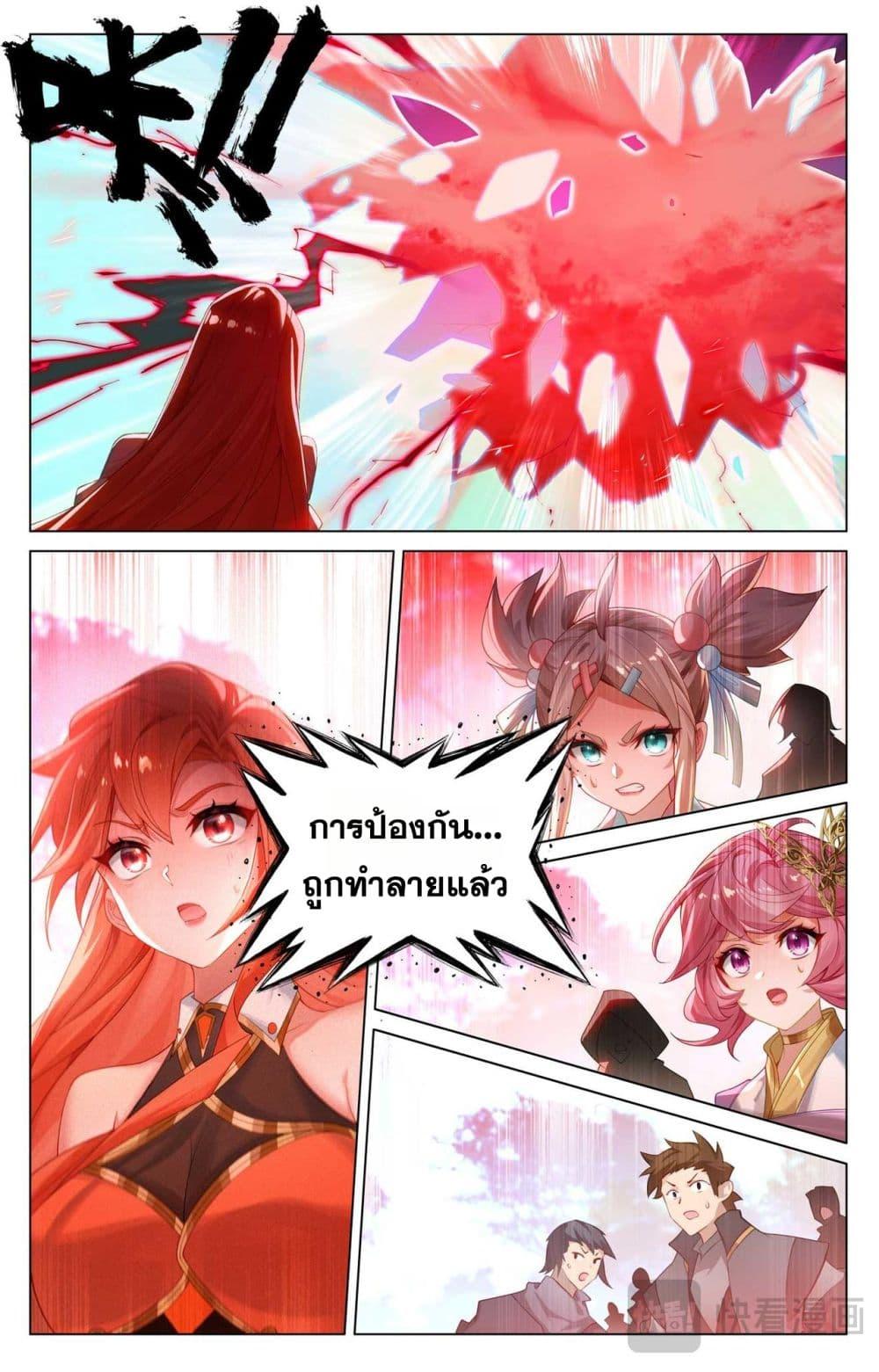 Manga-lc-com อ่านมังงะ อ่านการ์ตูน ออนไลน์ ฟรี Absolute Resonance ตอนที่ 1 2 3 4 5 6 7 8 9 10 11 12 13 14 ฟรี ไม่มีโฆษณา Manga-lc - อ่าน มังงะ อ่าน การ์ตูน ออนไลน์ อ่านมังงะ ฟรี
