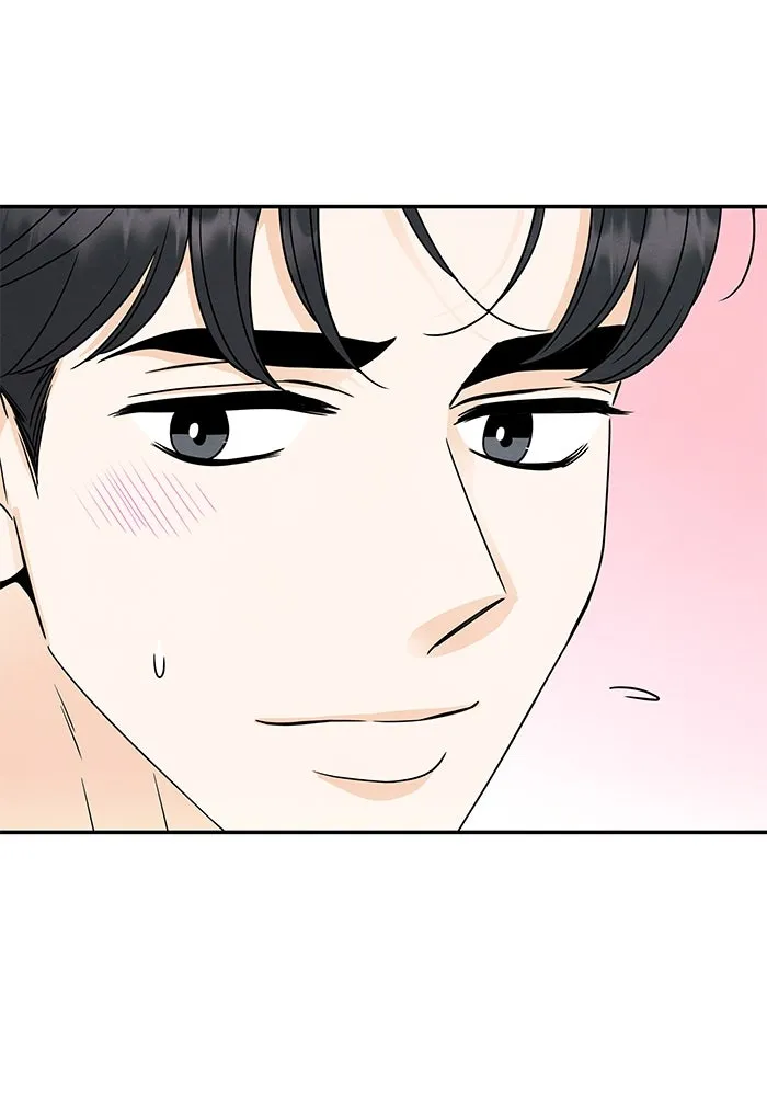 ปุลโซราได้เวลาดัง ตอนที่ 54 รูปที่ 14