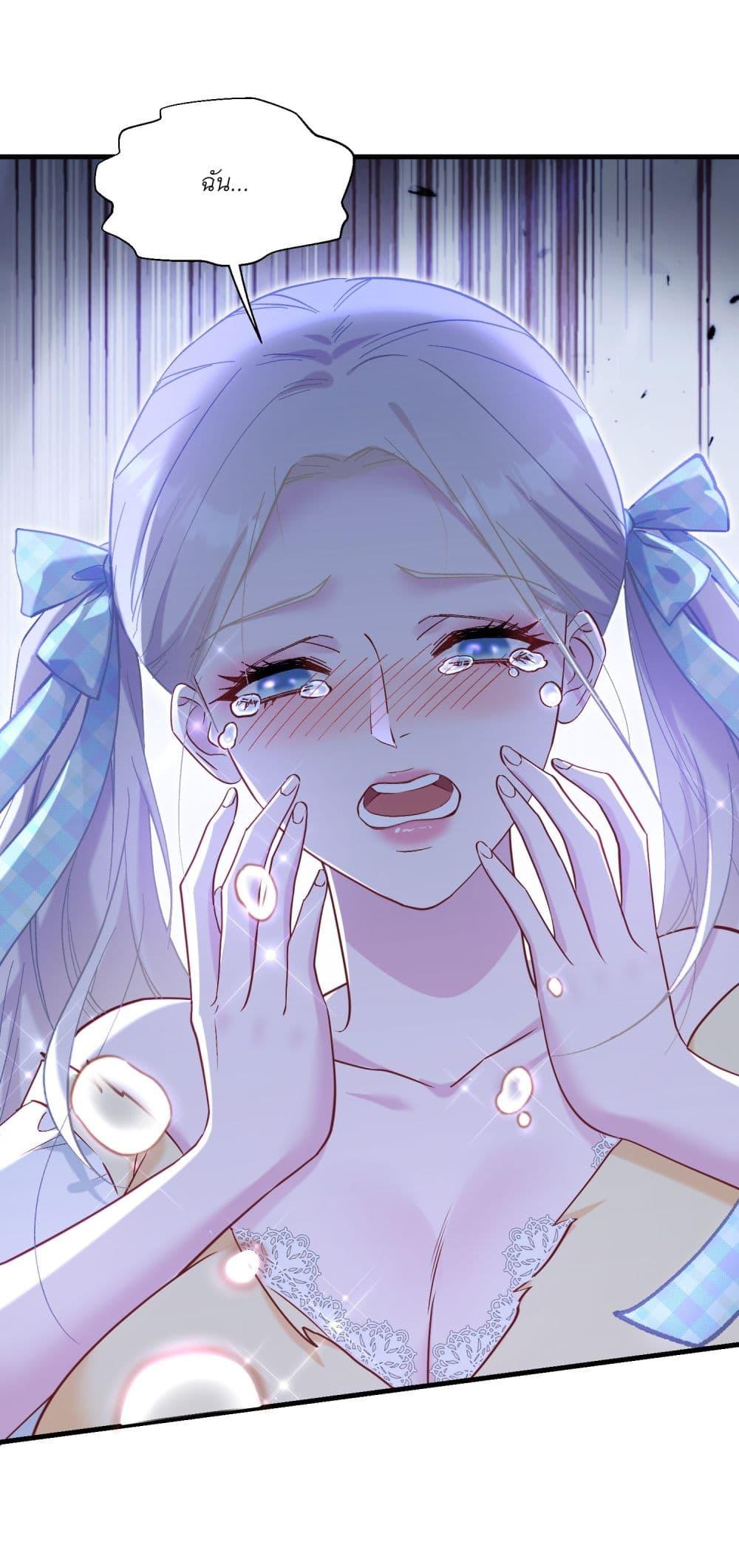Manga-lc-com อ่านมังงะ อ่านการ์ตูน ออนไลน์ ฟรี Became a Billionaire After Dog Licking Improperly ตอนที่ 1 2 3 4 5 6 7 8 9 10 11 12 13 14 ฟรี ไม่มีโฆษณา Manga-lc - อ่าน มังงะ อ่าน การ์ตูน ออนไลน์ อ่านมังงะ ฟรี