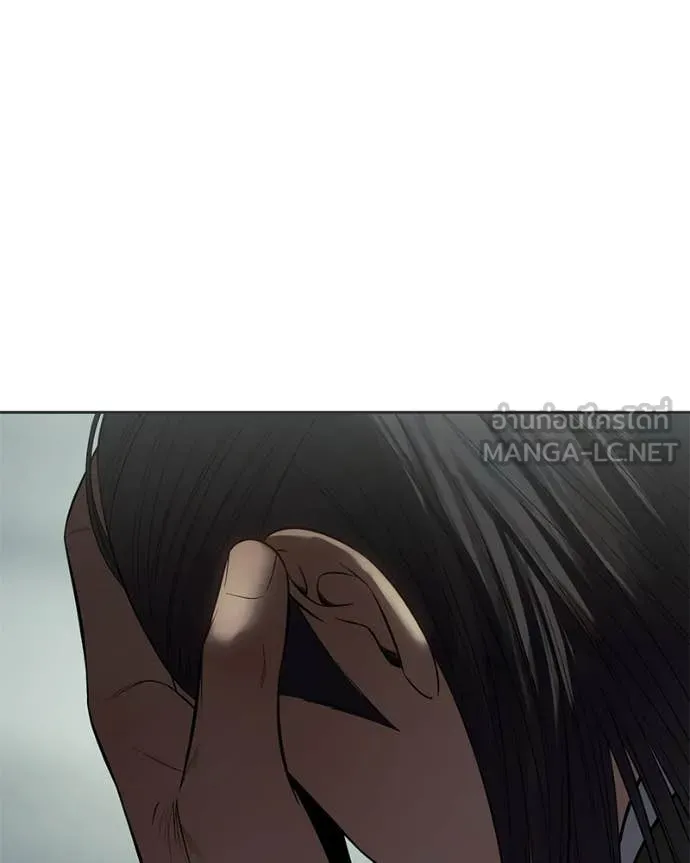 Baek XX ตอนที่ 156 รูปที่ 229