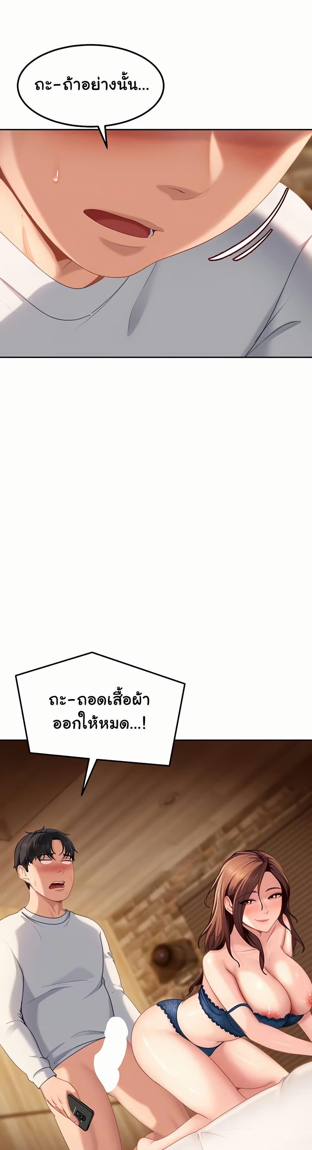 Doujin-Lc- อ่าน โดจิน มังฮวา เกาหลี ญี่ปุ่น จีน แปลไทย The Female ตอนที่ 1 2 3 4 5 6 7 8 9 10 11 12 13 14 ฟรี ไม่มีโฆษณา อ่าน โดจิน Manhwa เกาหลี ญี่ปุ่น จีน เรามีครบ คัดมาให้เน้นๆ โดจิน 18+ รับประกันความฟินโดย  Doujin Lc