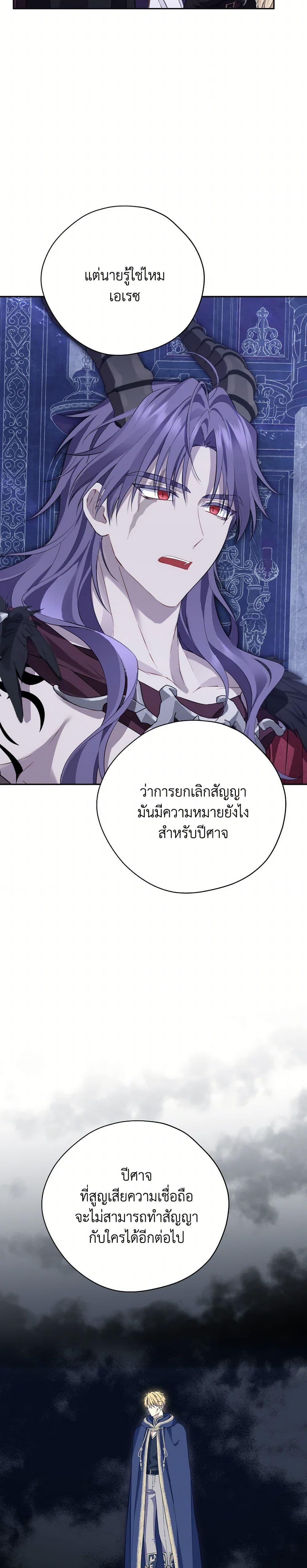 Manga-lc-com อ่านมังงะ อ่านการ์ตูน ออนไลน์ ฟรี Actually, I Was the Real One ตอนที่ 1 2 3 4 5 6 7 8 9 10 11 12 13 14 ฟรี ไม่มีโฆษณา Manga-lc - อ่าน มังงะ อ่าน การ์ตูน ออนไลน์ อ่านมังงะ ฟรี