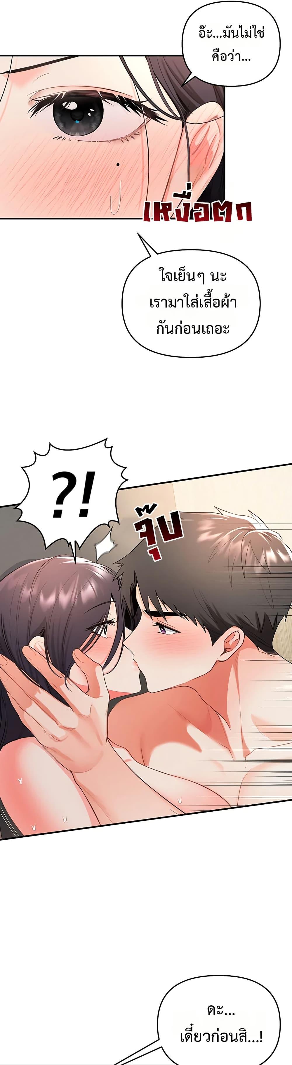 Doujin-Lc- อ่าน โดจิน มังฮวา เกาหลี ญี่ปุ่น จีน แปลไทย Woman Massage ตอนที่ 1 2 3 4 5 6 7 8 9 10 11 12 13 14 ฟรี ไม่มีโฆษณา อ่าน โดจิน Manhwa เกาหลี ญี่ปุ่น จีน เรามีครบ คัดมาให้เน้นๆ โดจิน 18+ รับประกันความฟินโดย  Doujin Lc