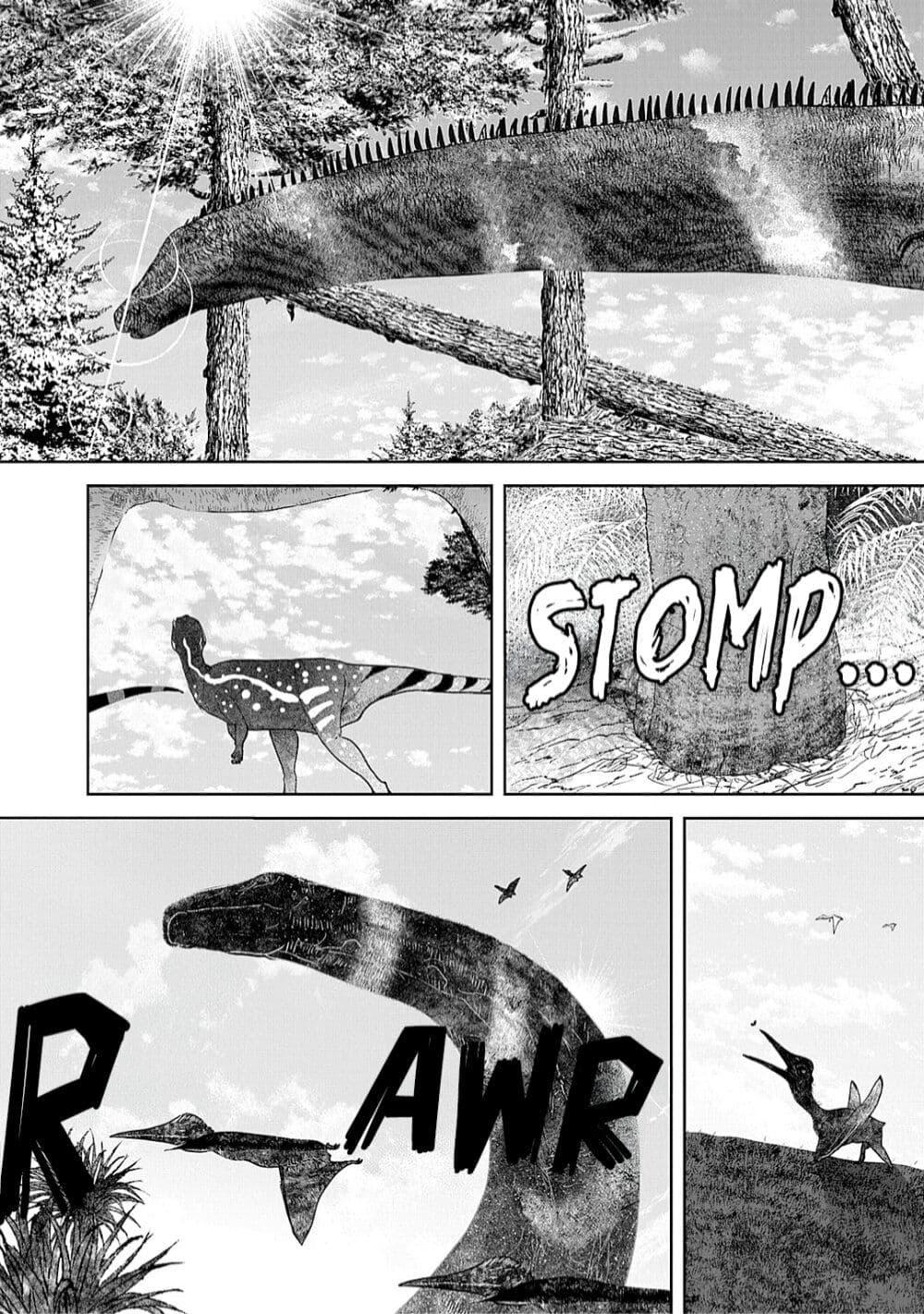 Manga-lc-com อ่านมังงะ อ่านการ์ตูน ออนไลน์ ฟรี A 600-Million-Year Natural History Journey ตอนที่ 1 2 3 4 5 6 7 8 9 10 11 12 13 14 ฟรี ไม่มีโฆษณา Manga-lc - อ่าน มังงะ อ่าน การ์ตูน ออนไลน์ อ่านมังงะ ฟรี