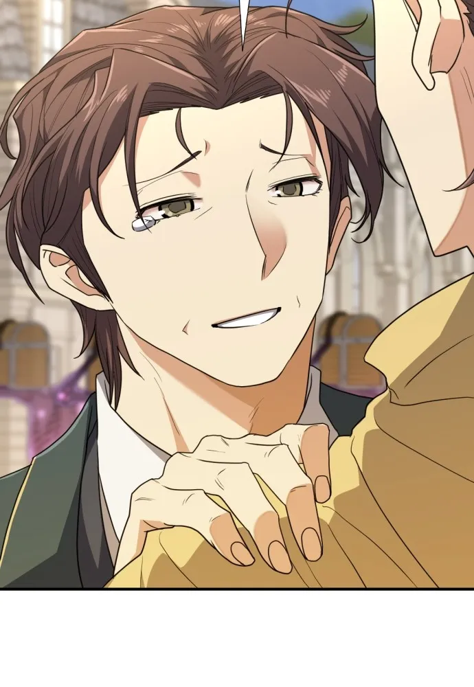 ยอดสถาปนิกผู้พิทักษ์อาณาจักร ตอนที่ 99 รูปที่ 79