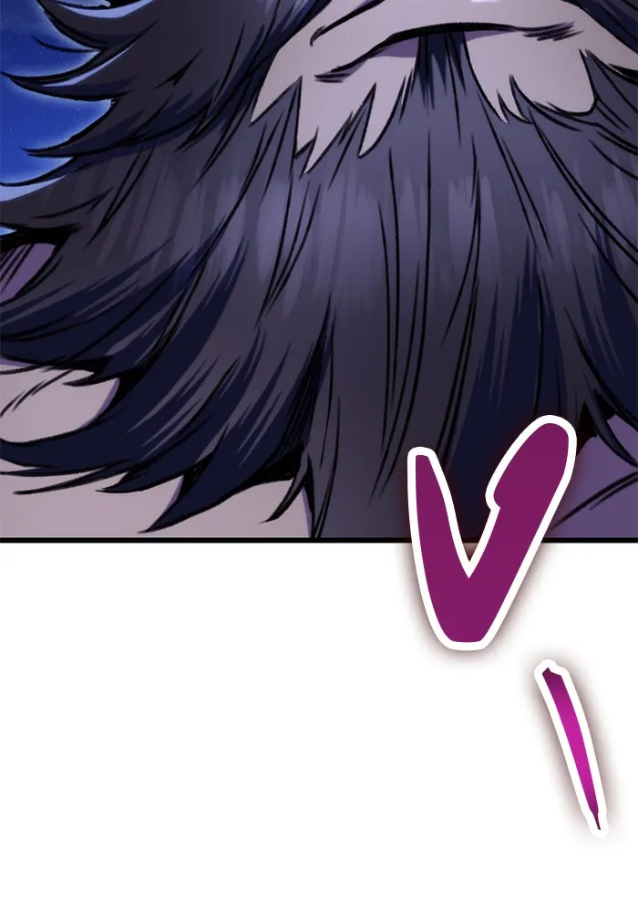 ดาบแห่งจักรพรรดิ ตอนที่ 11 รูปที่ 2