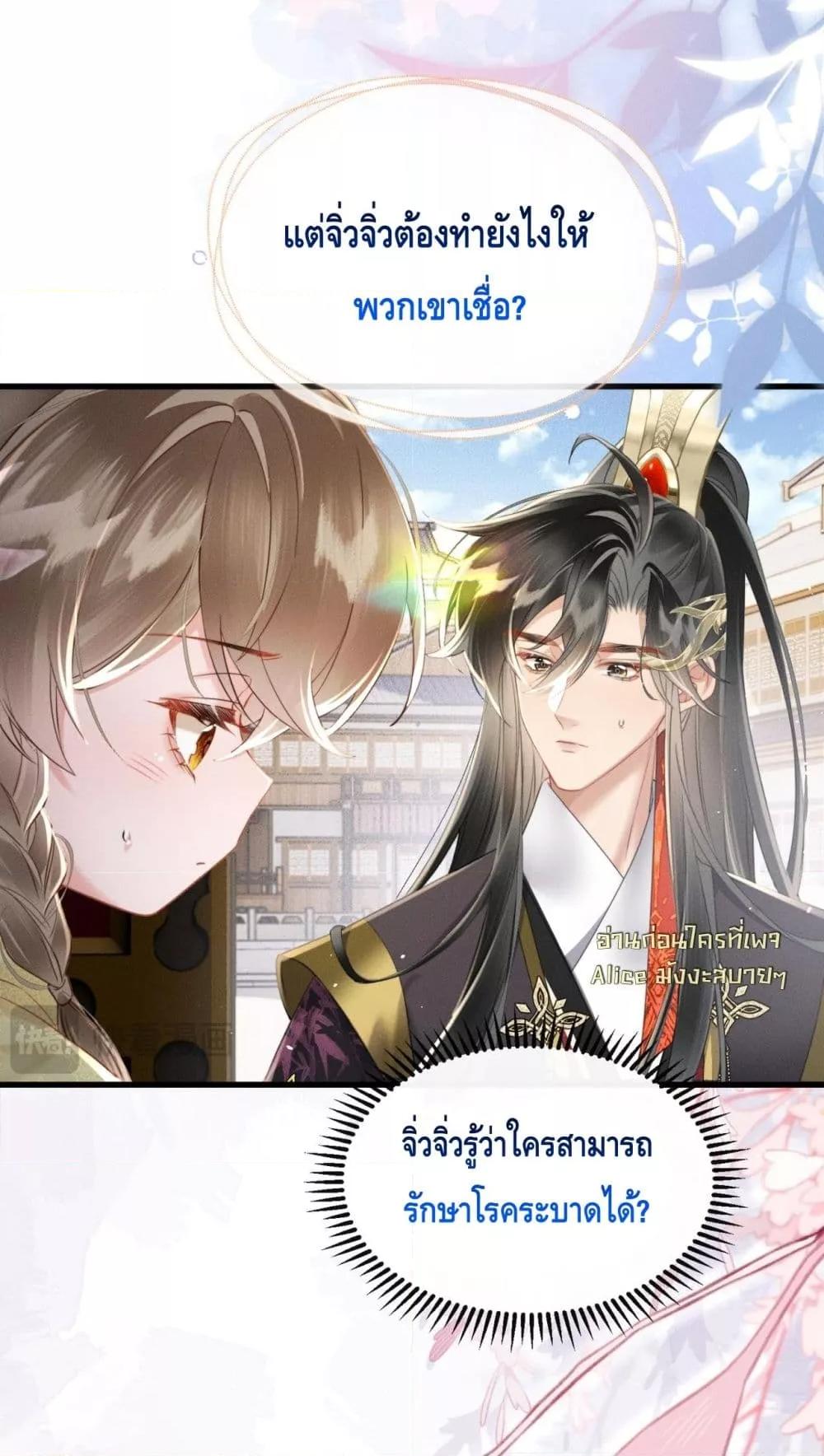 Manga-lc-com อ่านมังงะ อ่านการ์ตูน ออนไลน์ ฟรี เสียงหัวใจของเธ ตอนที่ 1 2 3 4 5 6 7 8 9 10 11 12 13 14 ฟรี ไม่มีโฆษณา Manga-lc - อ่าน มังงะ อ่าน การ์ตูน ออนไลน์ อ่านมังงะ ฟรี