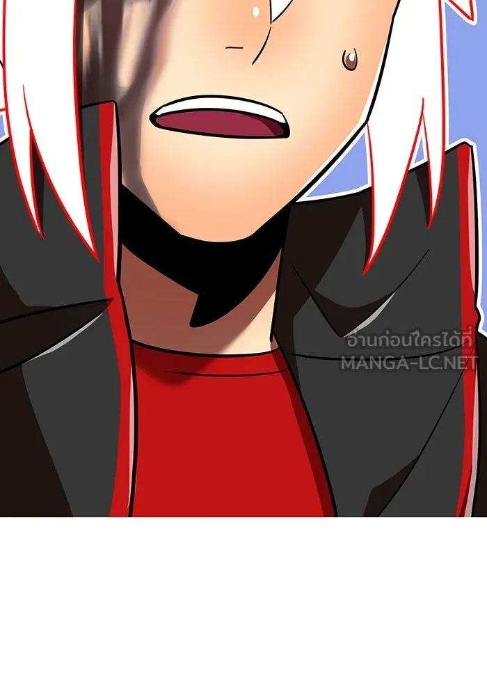 เพลเยอร์เลือดเทวะ ตอนที่ 108 มหันตภัยชิบุยะ ⑨ รูปที่ 141