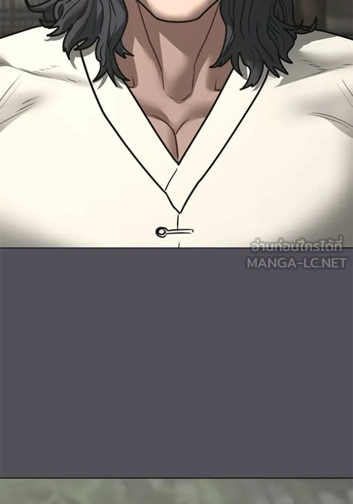 reality ตอนที่ 166 รูปที่ 24