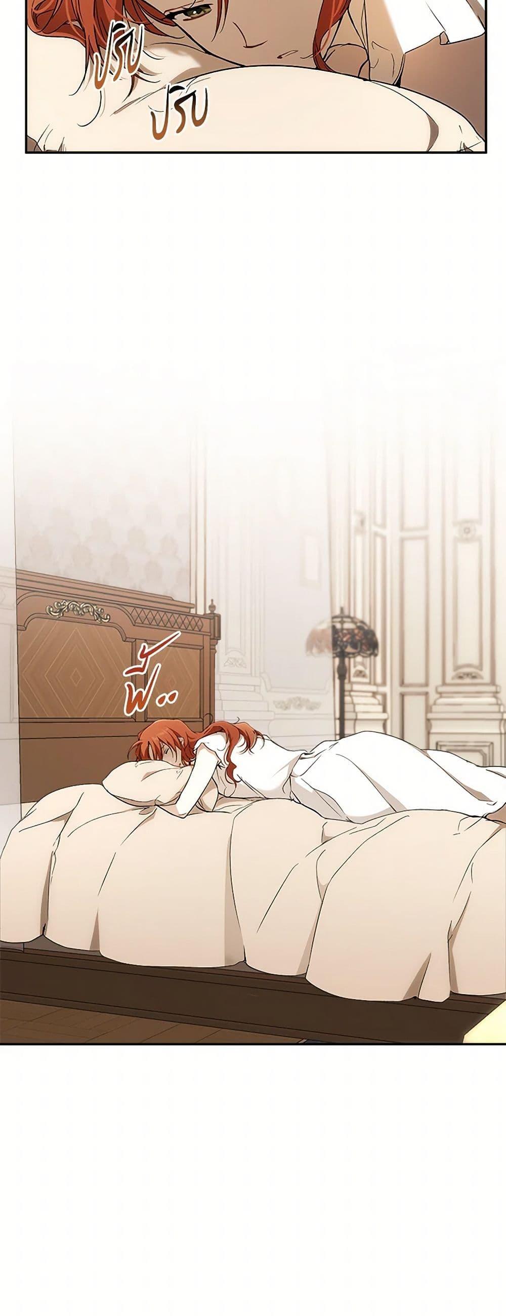 Manga-lc-com อ่านมังงะ อ่านการ์ตูน ออนไลน์ ฟรี It Was All a Mistake ตอนที่ 1 2 3 4 5 6 7 8 9 10 11 12 13 14 ฟรี ไม่มีโฆษณา Manga-lc - อ่าน มังงะ อ่าน การ์ตูน ออนไลน์ อ่านมังงะ ฟรี