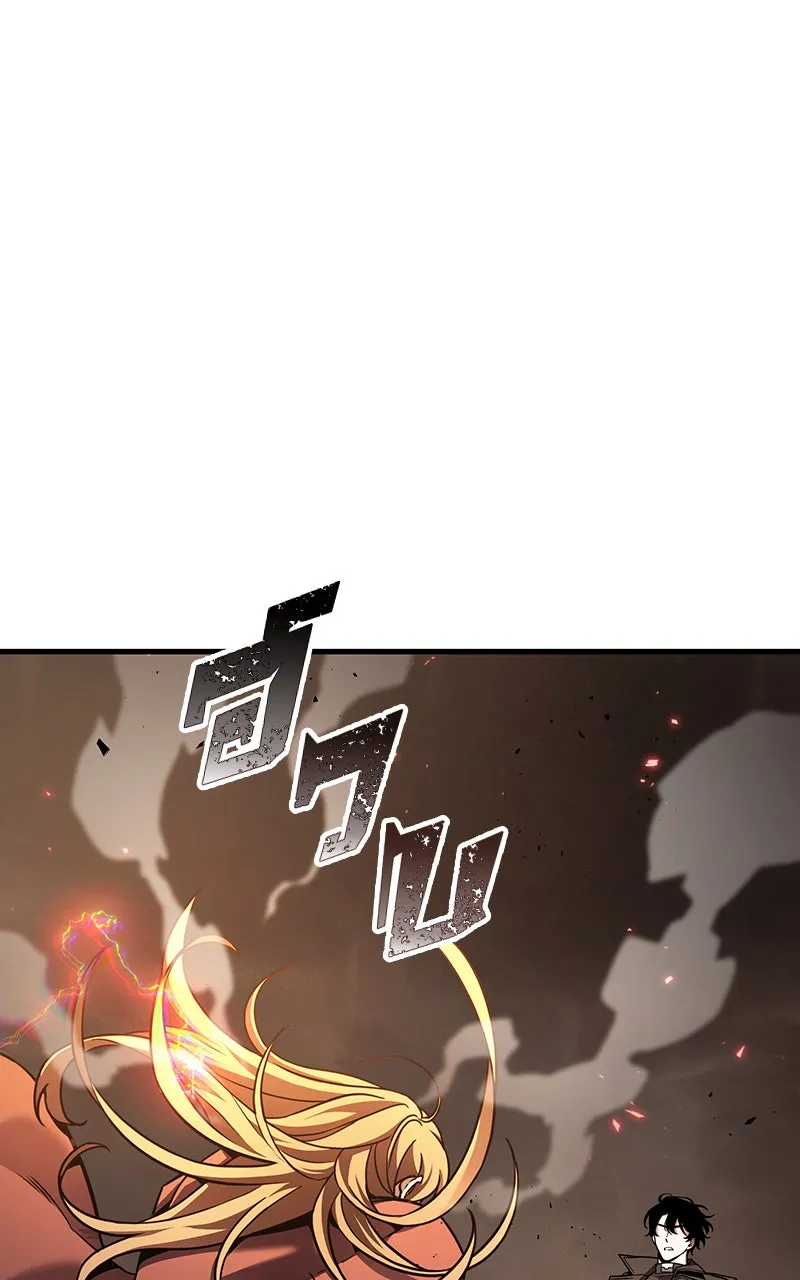 Omniscient Reader อ่านชะตาวันสิ้นโลก ตอนที่ 31 สุสานบทละคร (2) รูปที่ 44