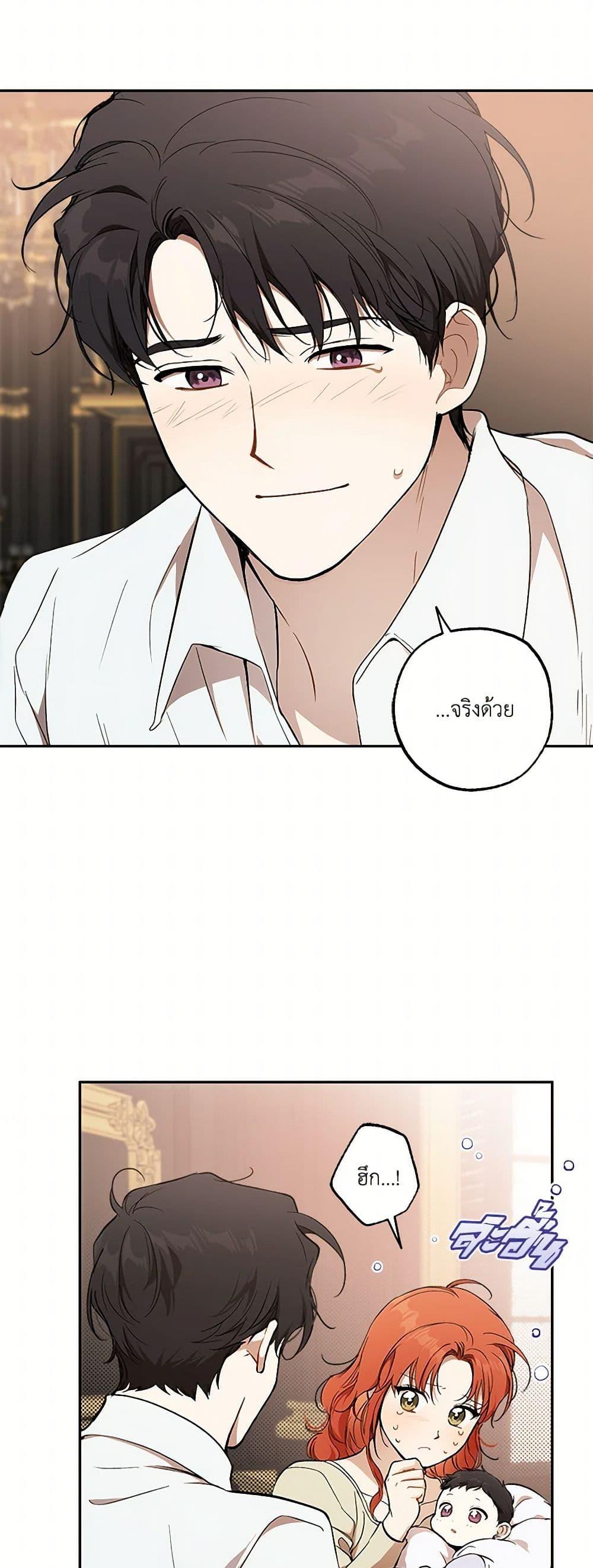 Manga-lc-com อ่านมังงะ อ่านการ์ตูน ออนไลน์ ฟรี It Was All a Mistake ตอนที่ 1 2 3 4 5 6 7 8 9 10 11 12 13 14 ฟรี ไม่มีโฆษณา Manga-lc - อ่าน มังงะ อ่าน การ์ตูน ออนไลน์ อ่านมังงะ ฟรี