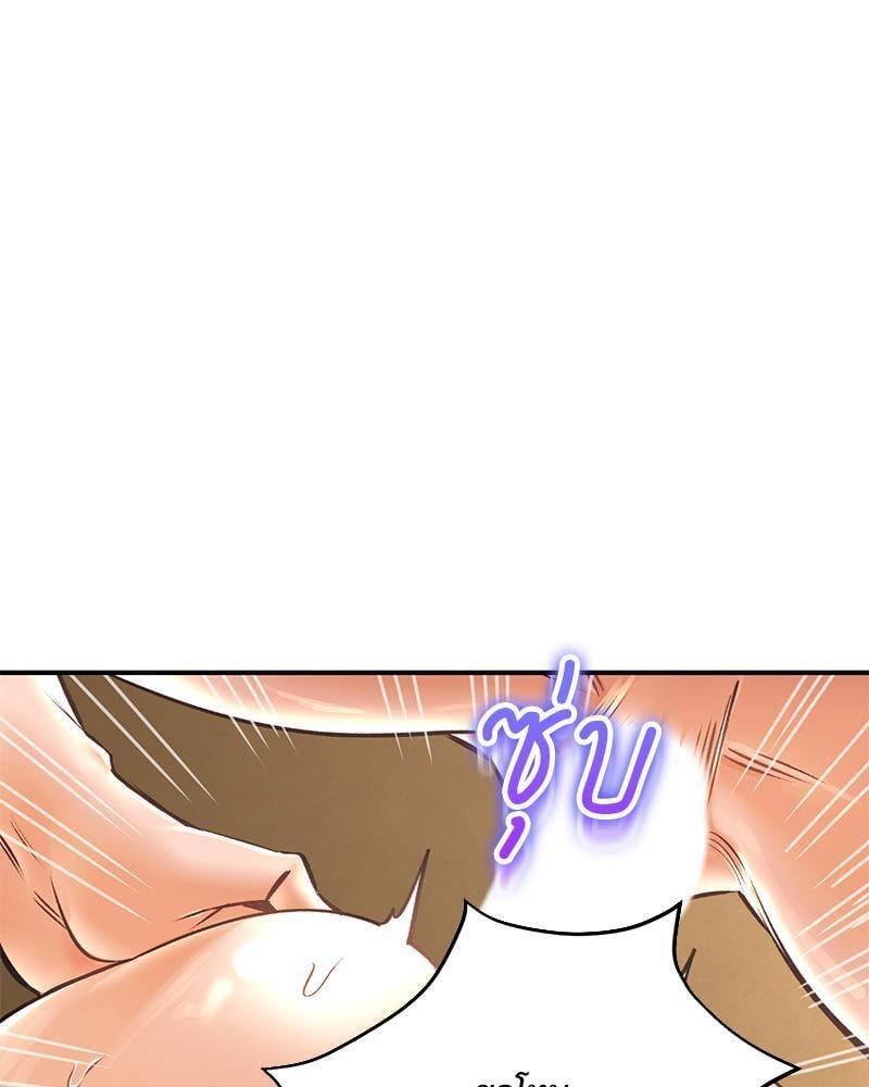 Doujin-Lc- อ่าน โดจิน มังฮวา เกาหลี ญี่ปุ่น จีน แปลไทย Herbal Love Story ตอนที่ 1 2 3 4 5 6 7 8 9 10 11 12 13 14 ฟรี ไม่มีโฆษณา อ่าน โดจิน Manhwa เกาหลี ญี่ปุ่น จีน เรามีครบ คัดมาให้เน้นๆ โดจิน 18+ รับประกันความฟินโดย  Doujin Lc