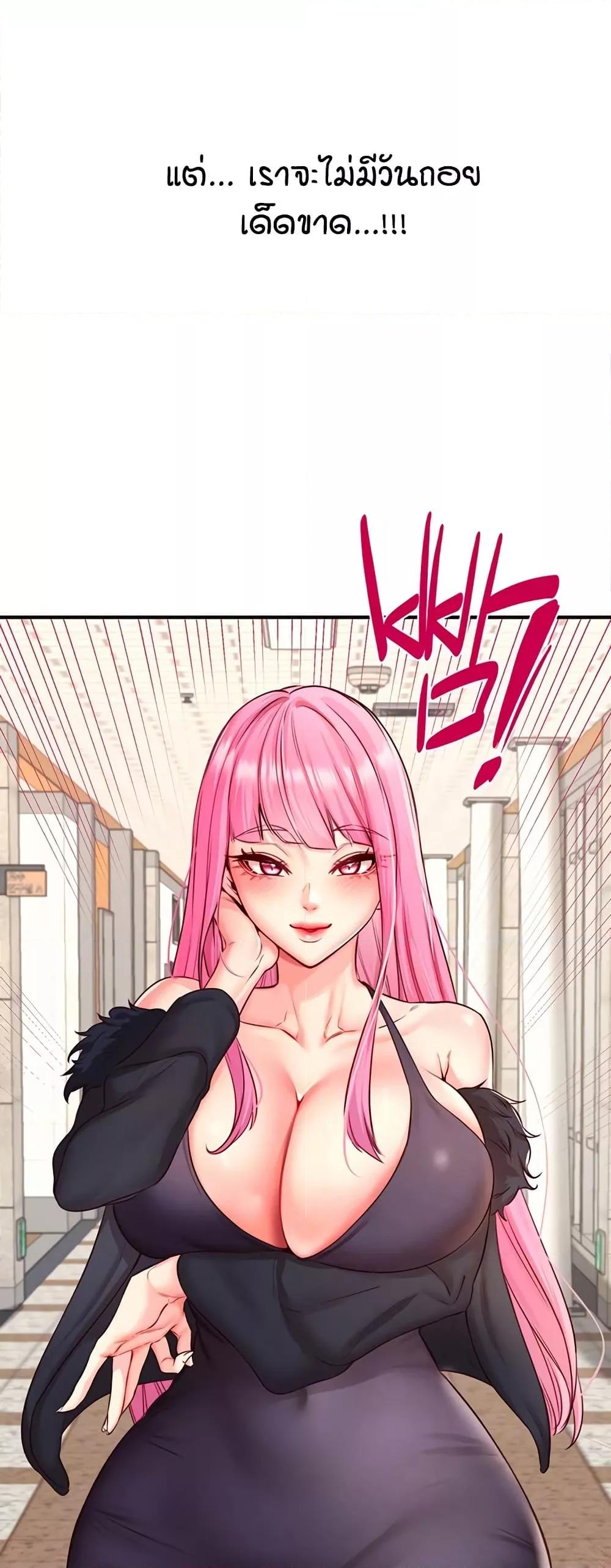 Doujin-Lc- อ่าน โดจิน มังฮวา เกาหลี ญี่ปุ่น จีน แปลไทย An Introduction to MILFs ตอนที่ 1 2 3 4 5 6 7 8 9 10 11 12 13 14 ฟรี ไม่มีโฆษณา อ่าน โดจิน Manhwa เกาหลี ญี่ปุ่น จีน เรามีครบ คัดมาให้เน้นๆ โดจิน 18+ รับประกันความฟินโดย  Doujin Lc