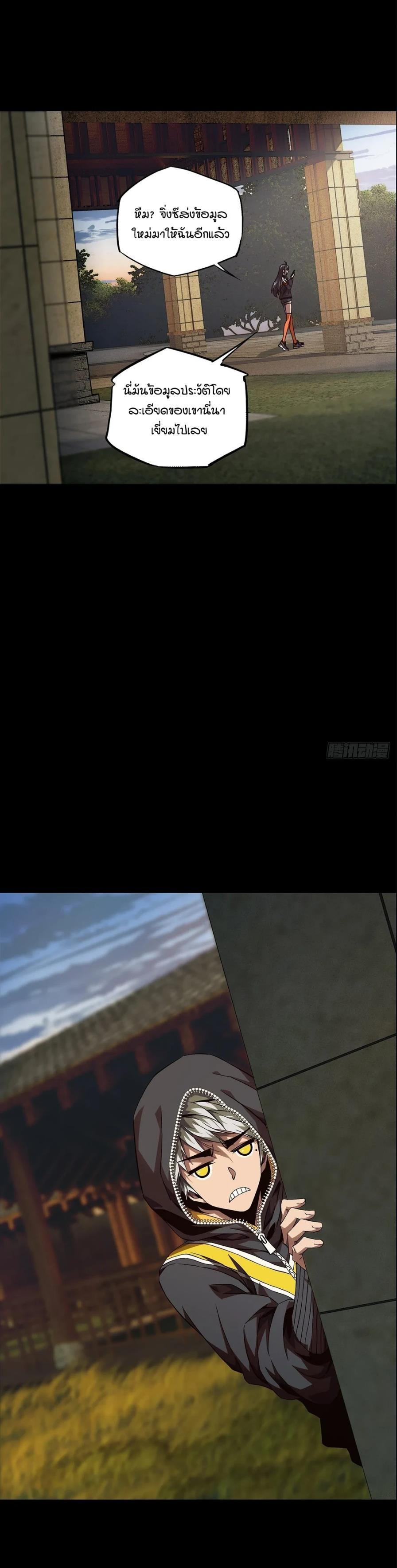 Manga-lc-com อ่านมังงะ อ่านการ์ตูน ออนไลน์ ฟรี Formless Form ตอนที่ 1 2 3 4 5 6 7 8 9 10 11 12 13 14 ฟรี ไม่มีโฆษณา Manga-lc - อ่าน มังงะ อ่าน การ์ตูน ออนไลน์ อ่านมังงะ ฟรี